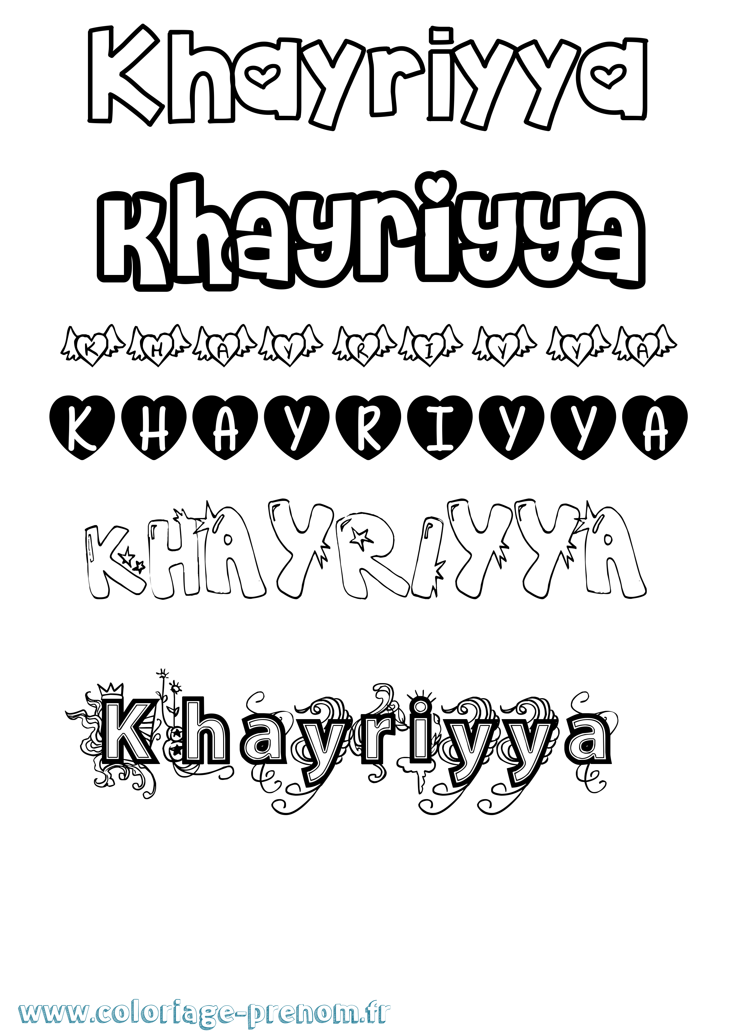 Coloriage Khayriyya Girly Coloriage prénom Khayriyya Girly
