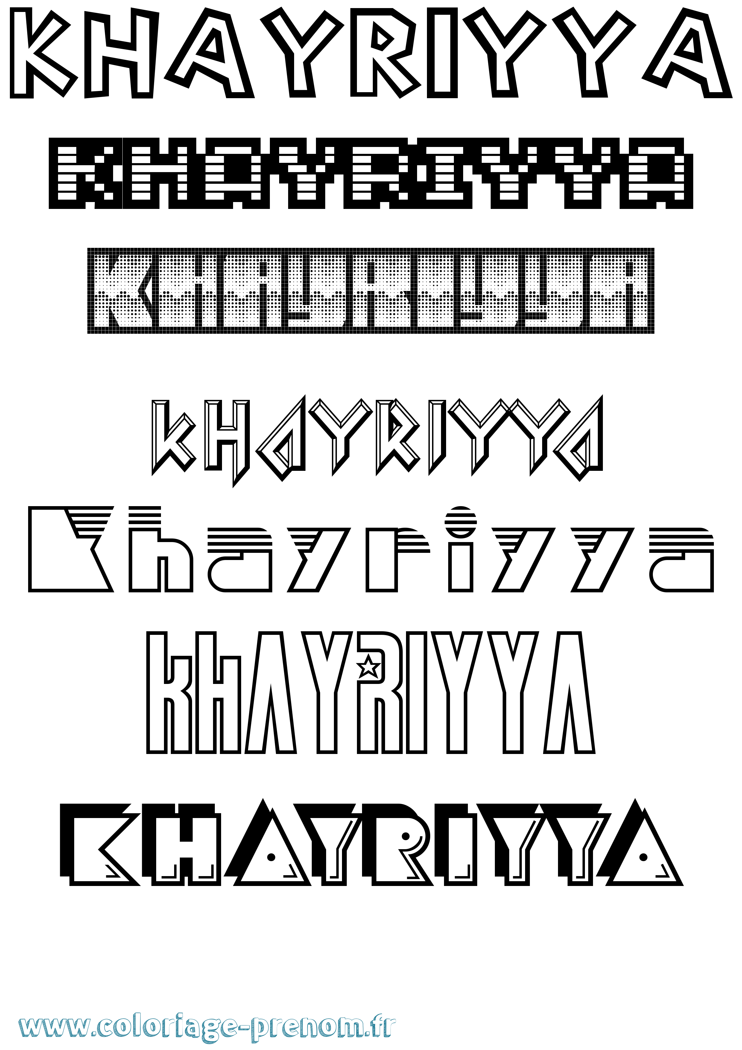 Coloriage Khayriyya Jeux Vidéos Coloriage prénom Khayriyya Jeux Vidéos