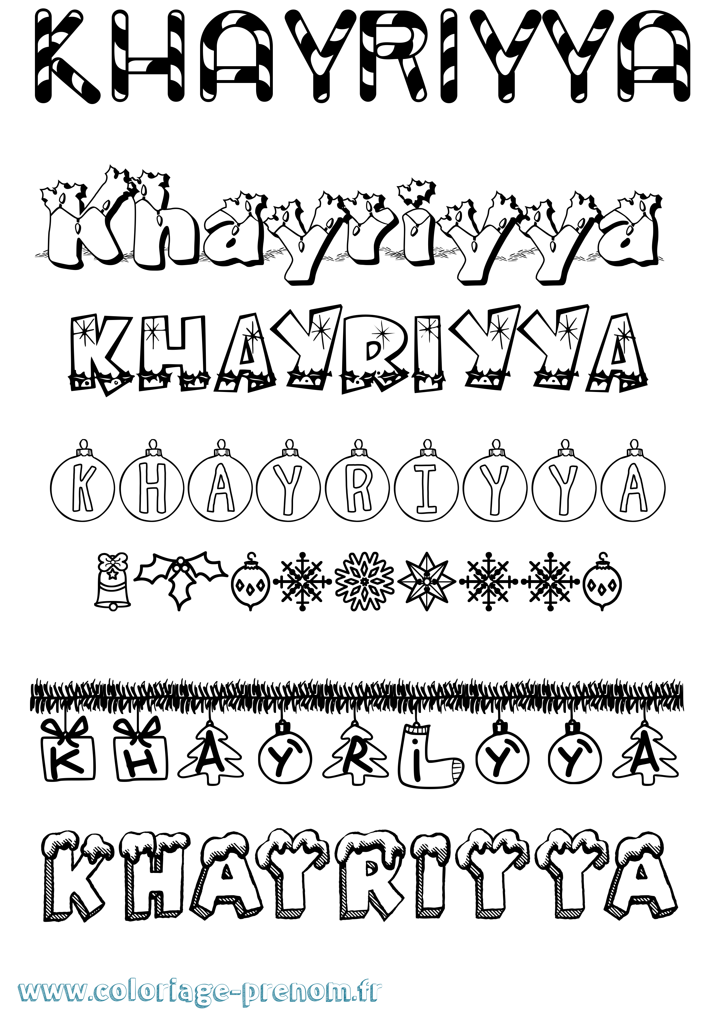 Coloriage Khayriyya Noël Coloriage prénom Khayriyya Noël