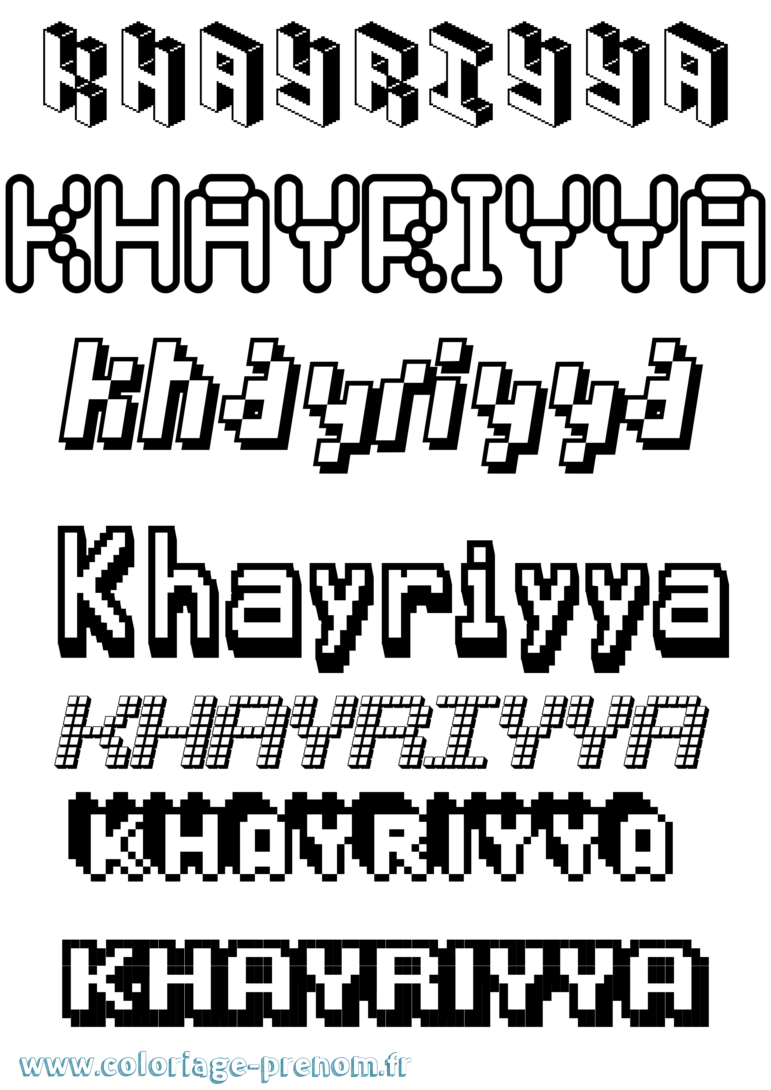Coloriage Khayriyya Pixel Coloriage prénom Khayriyya Pixel
