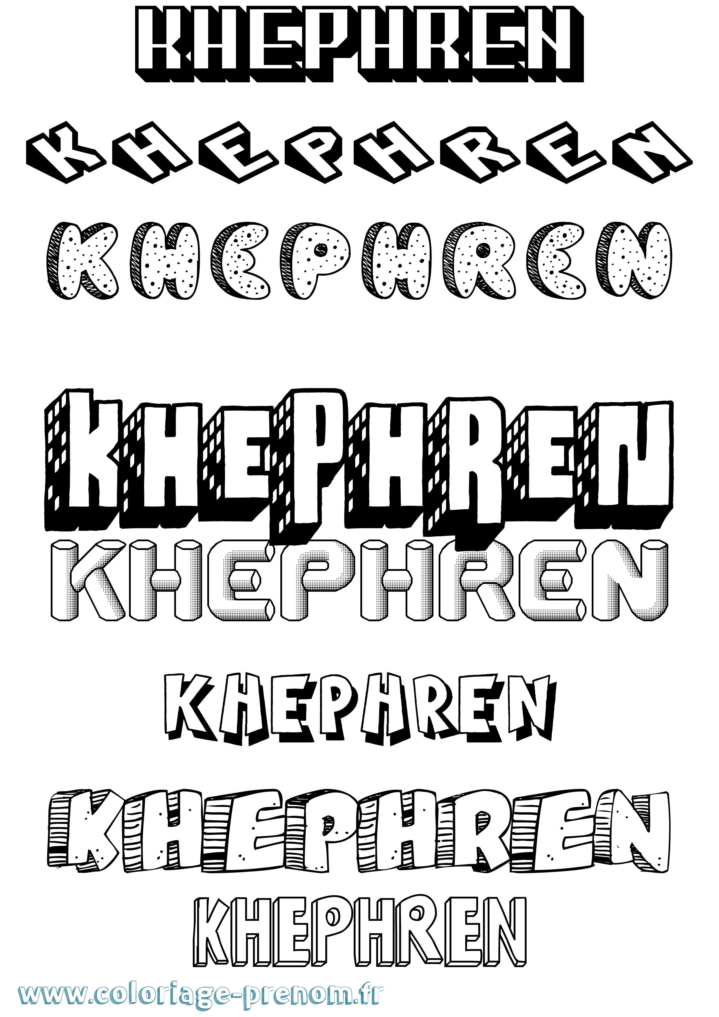 Coloriage Khephren Effet 3D Coloriage prénom Khephren Effet 3D