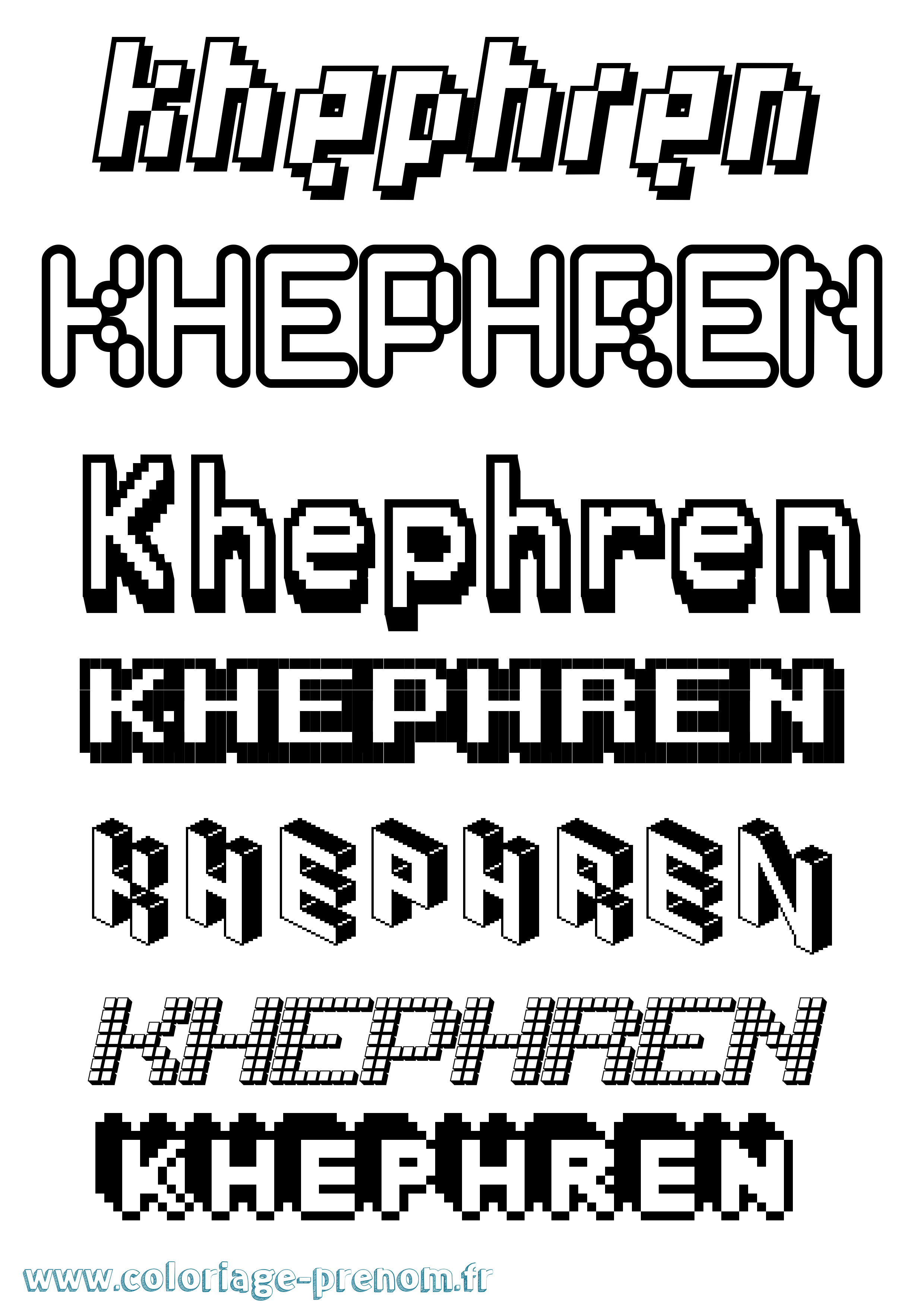 Coloriage Khephren Pixel Coloriage prénom Khephren Pixel