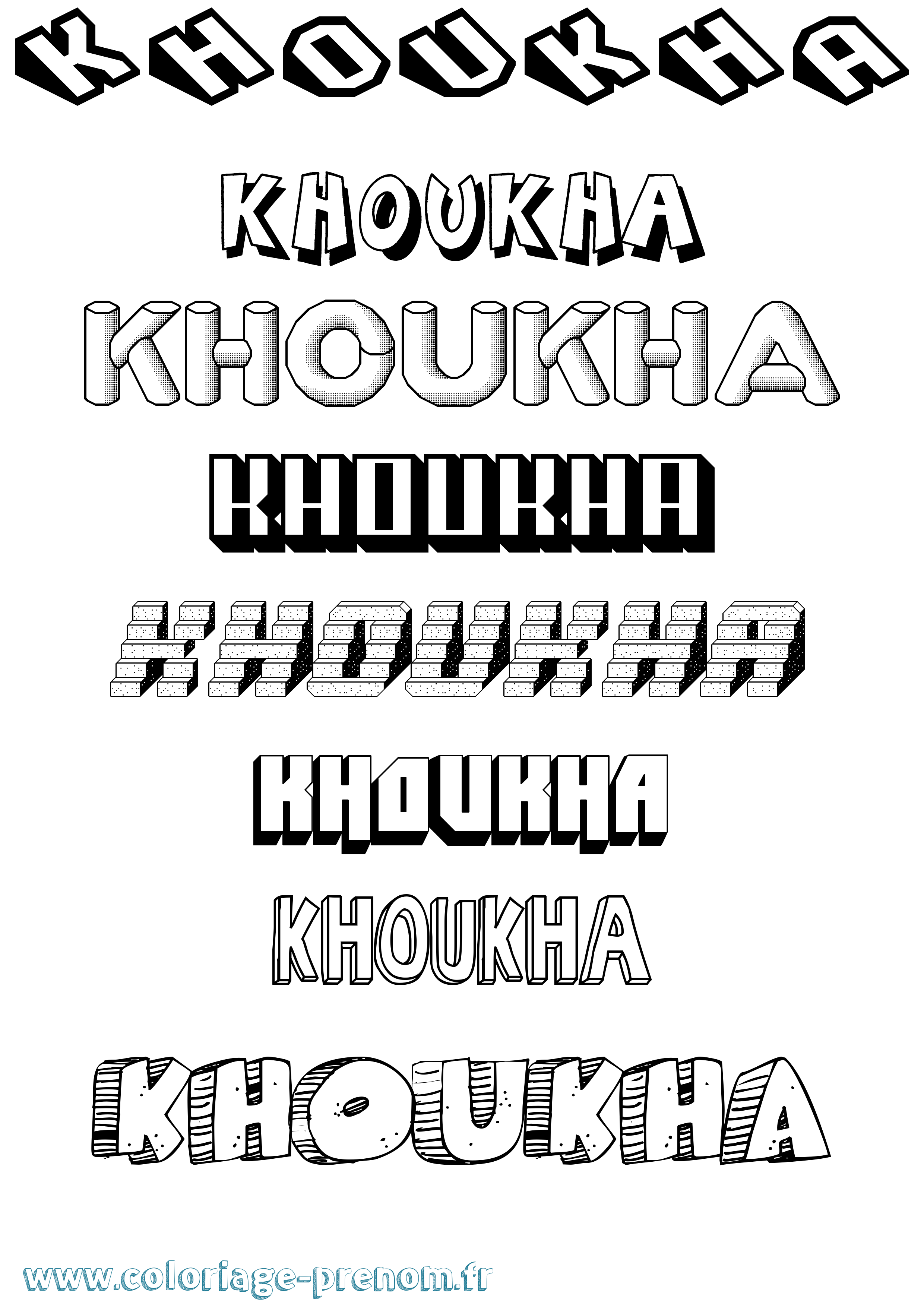 Coloriage Khoukha Effet 3D Coloriage prénom Khoukha Effet 3D