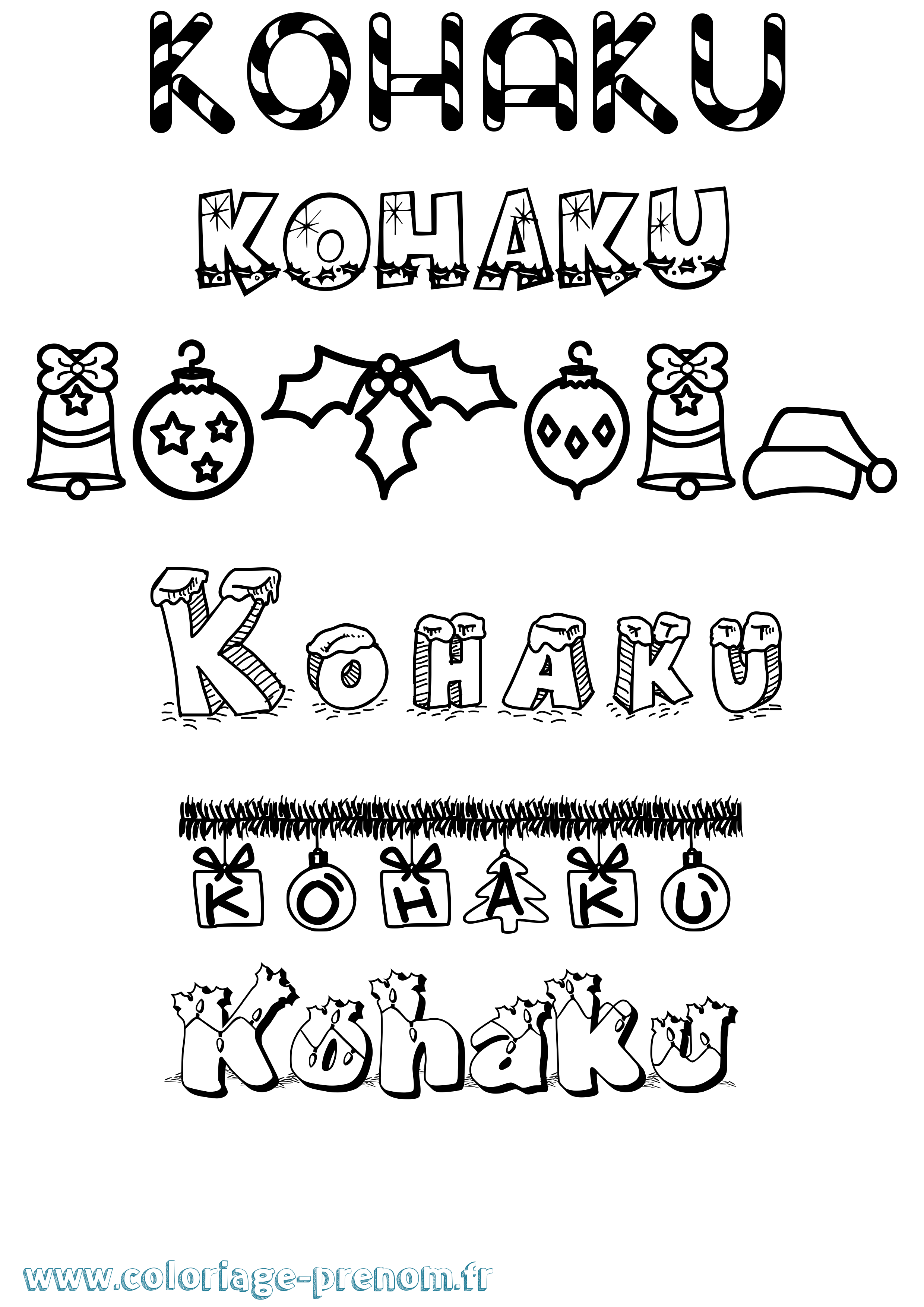 Coloriage Kohaku Noël Coloriage prénom Kohaku Noël