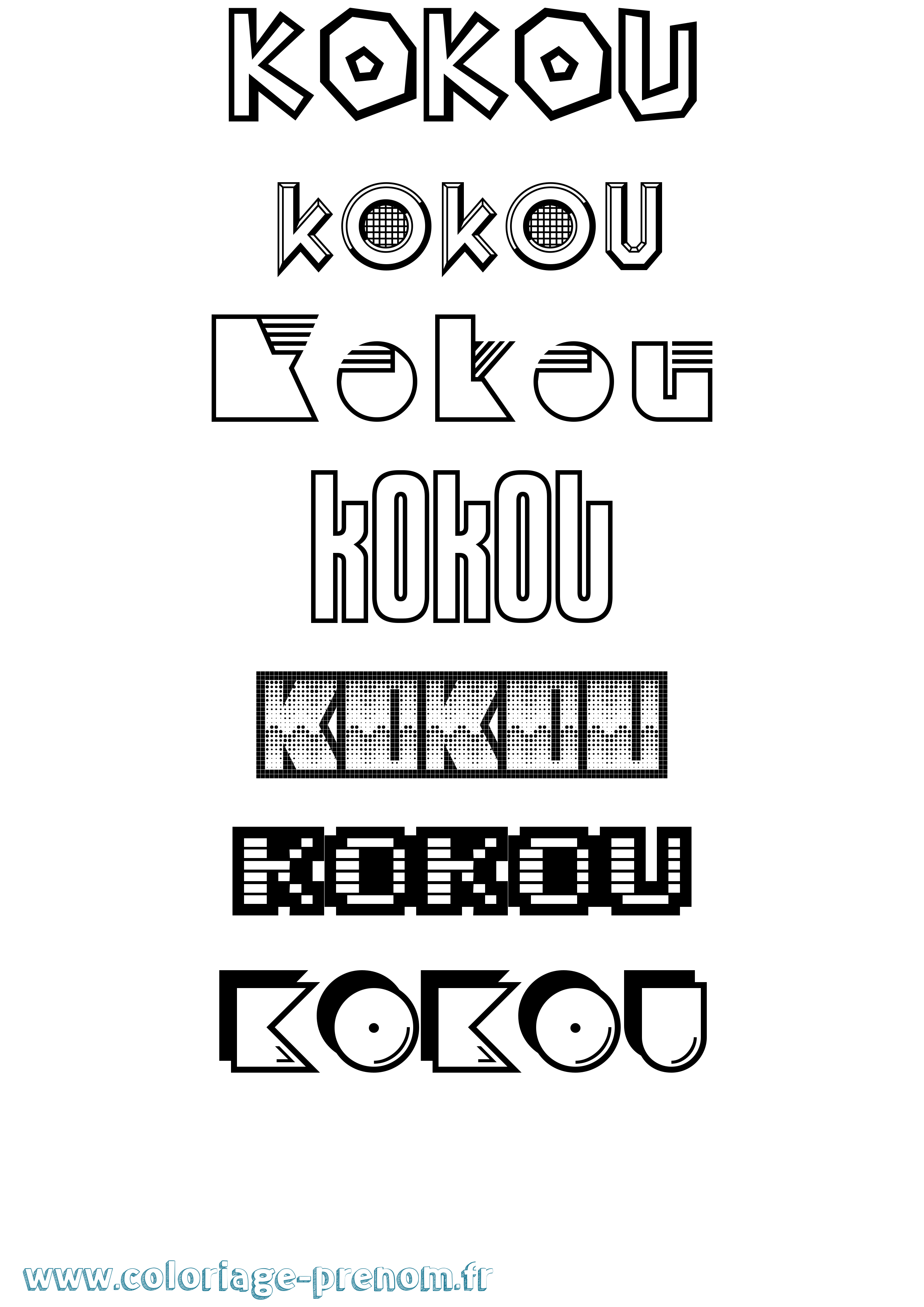 Coloriage Kokou Jeux Vidéos Coloriage prénom Kokou Jeux Vidéos