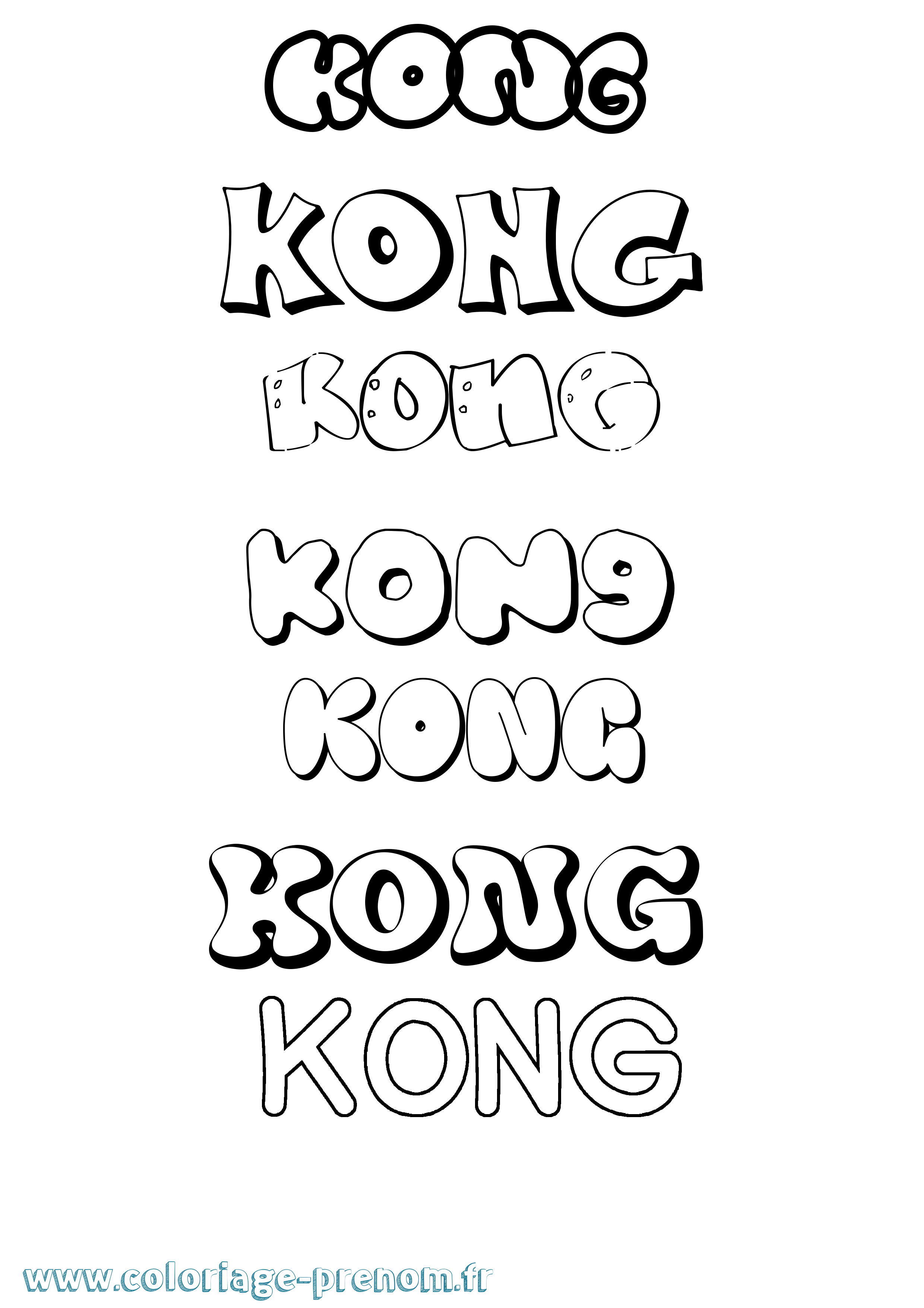 Coloriage Kong Bubble Coloriage prénom Kong Bubble