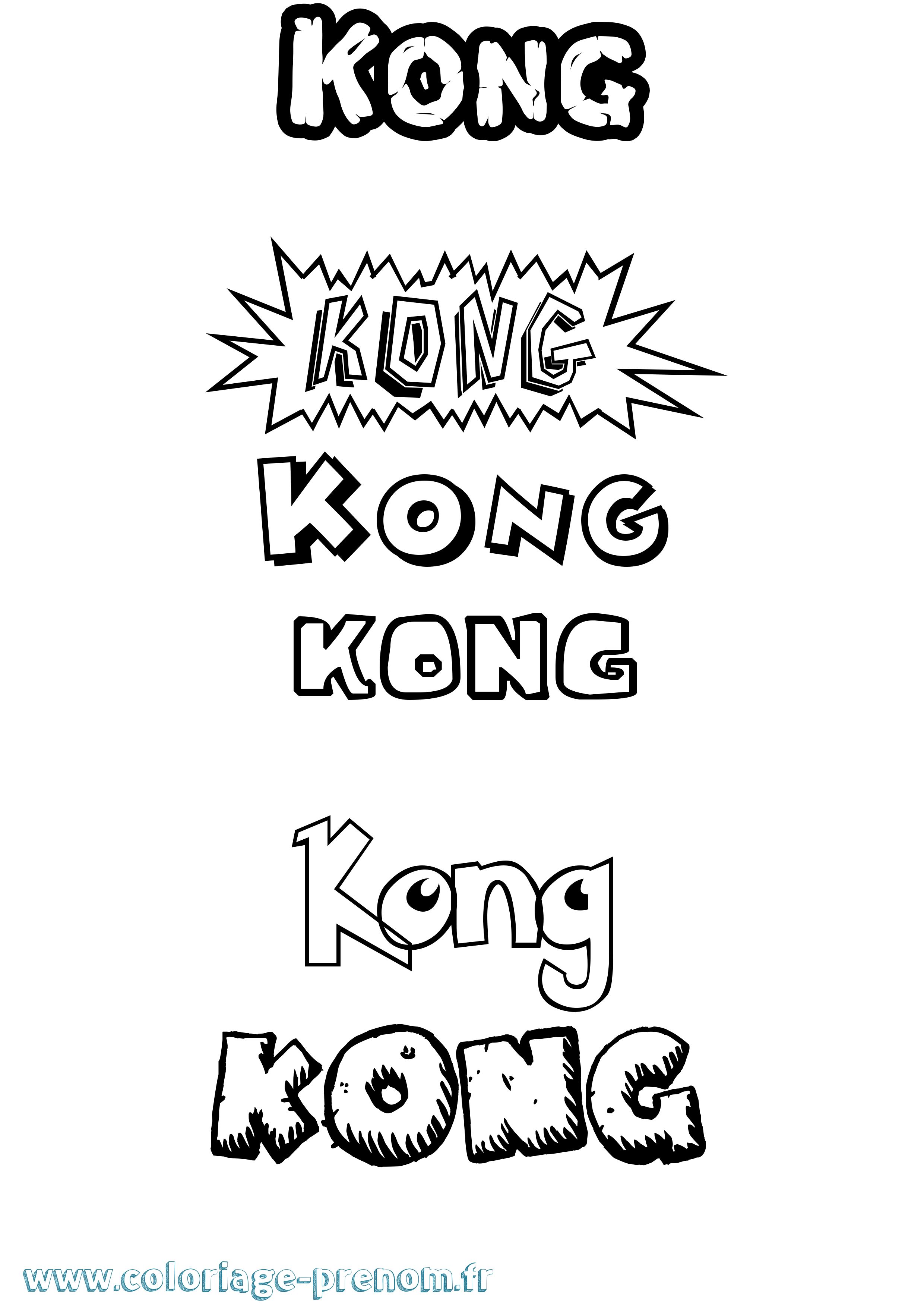 Coloriage Kong Dessin Animé Coloriage prénom Kong Dessin Animé
