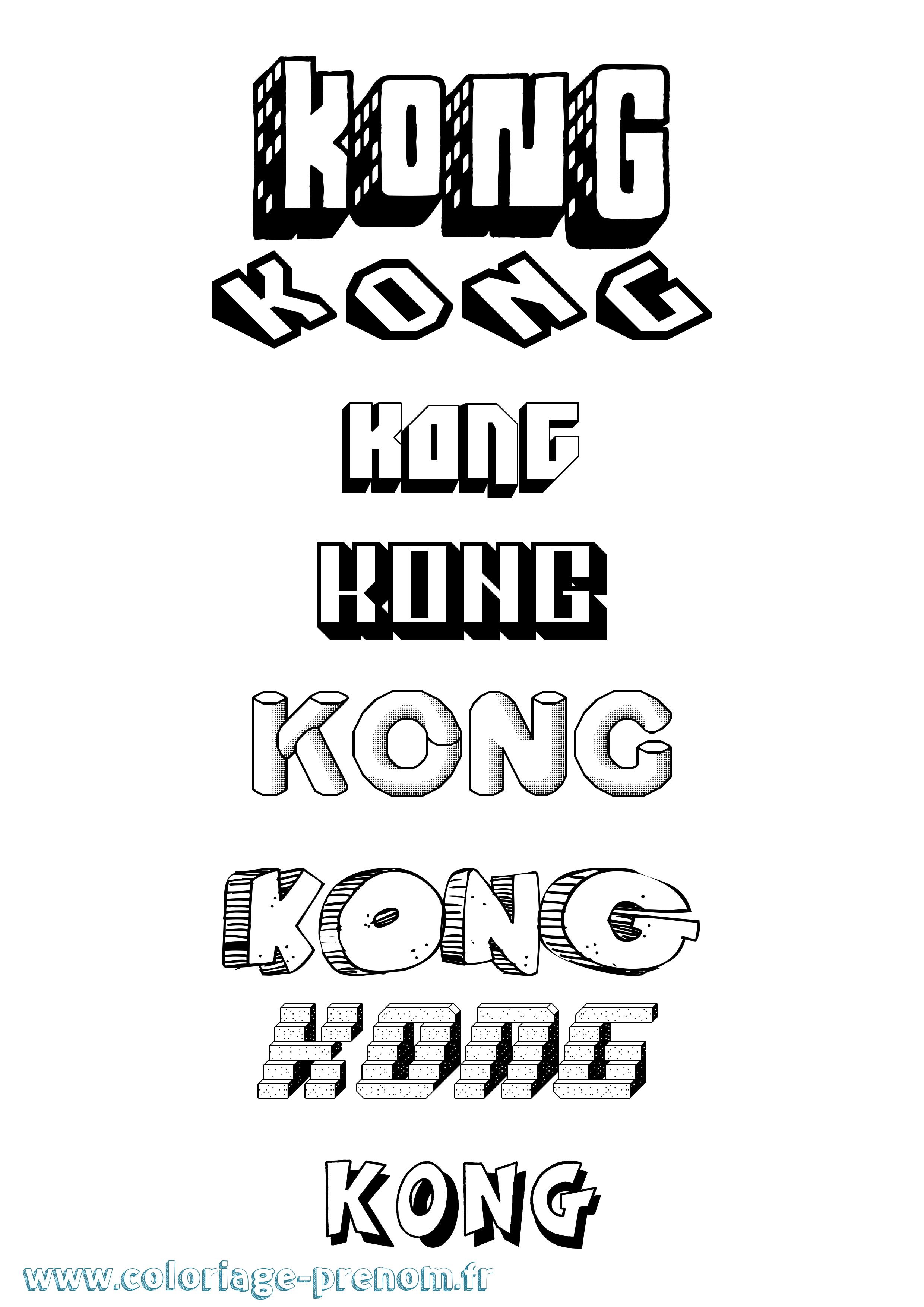 Coloriage Kong Effet 3D Coloriage prénom Kong Effet 3D