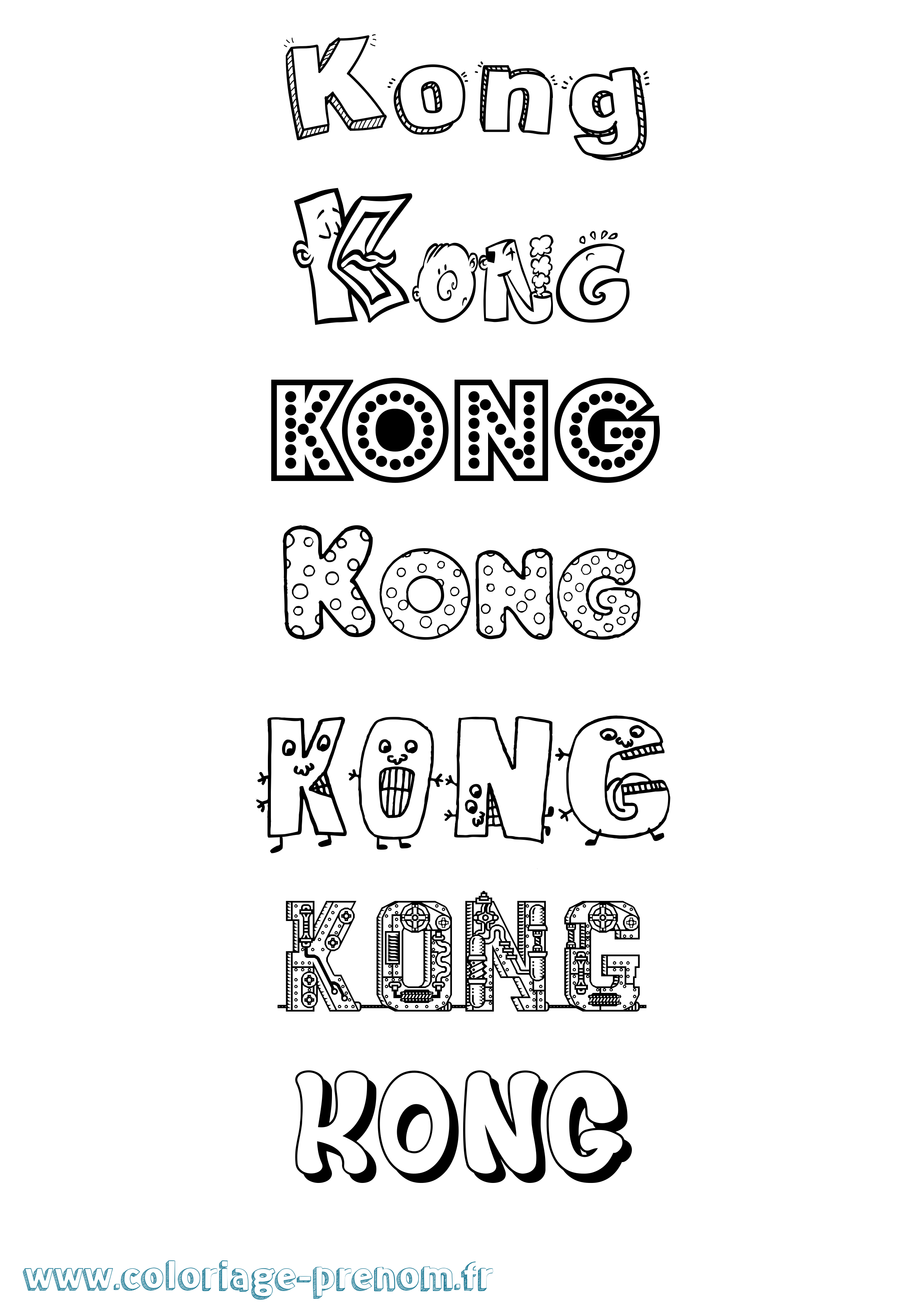 Coloriage Kong Fun Coloriage prénom Kong Fun