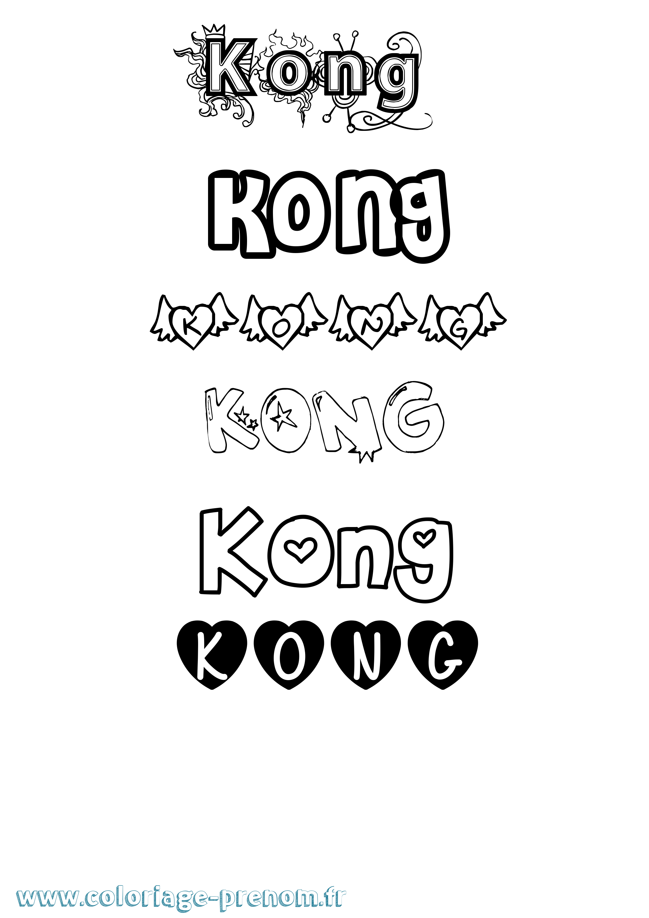 Coloriage Kong Girly Coloriage prénom Kong Girly