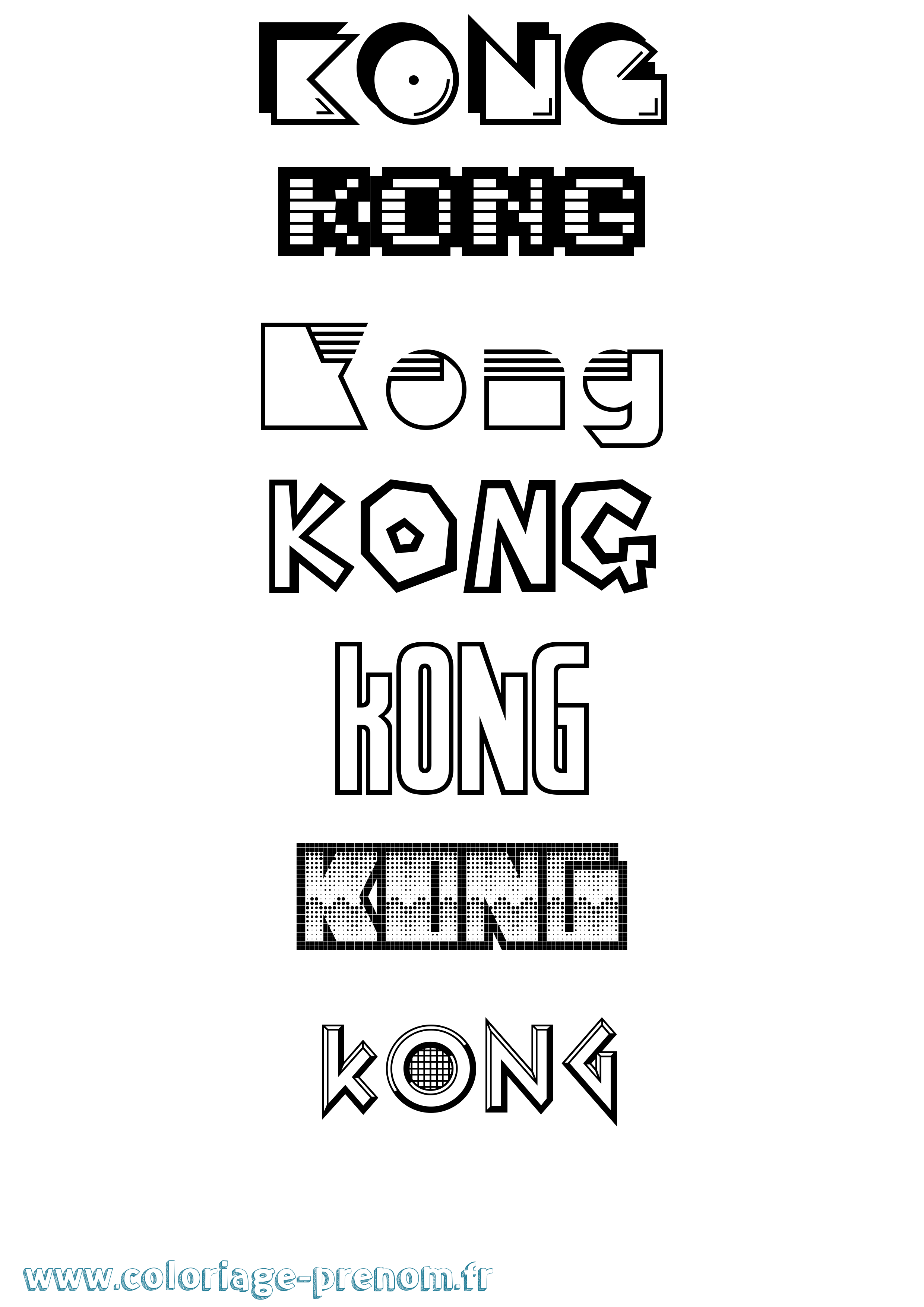 Coloriage Kong Jeux Vidéos Coloriage prénom Kong Jeux Vidéos