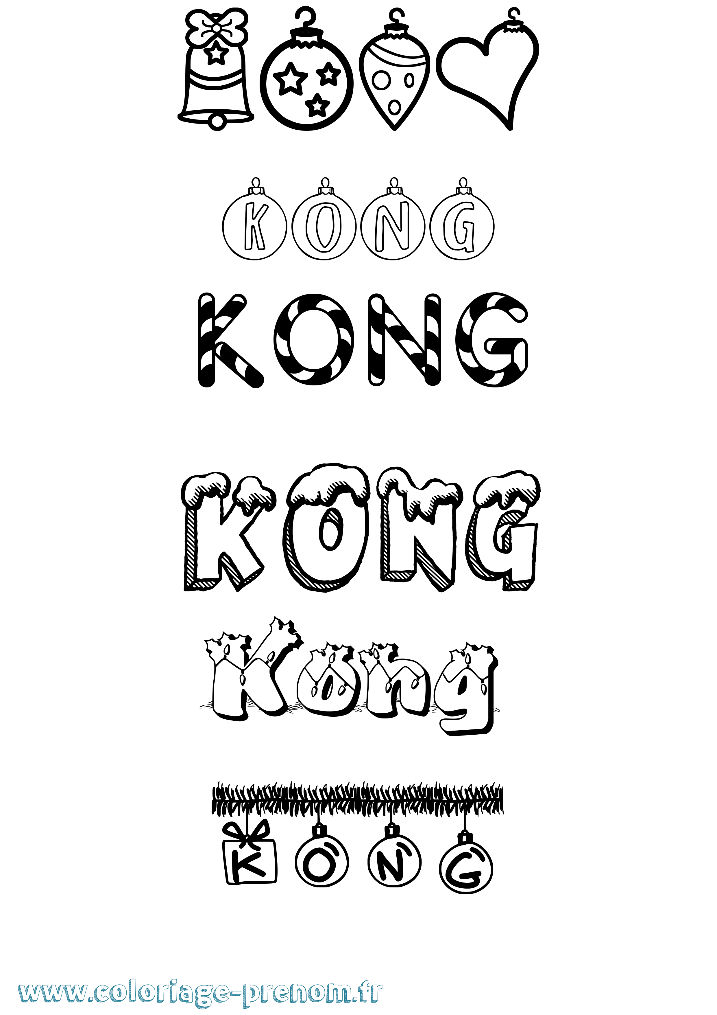 Coloriage Kong Noël Coloriage prénom Kong Noël
