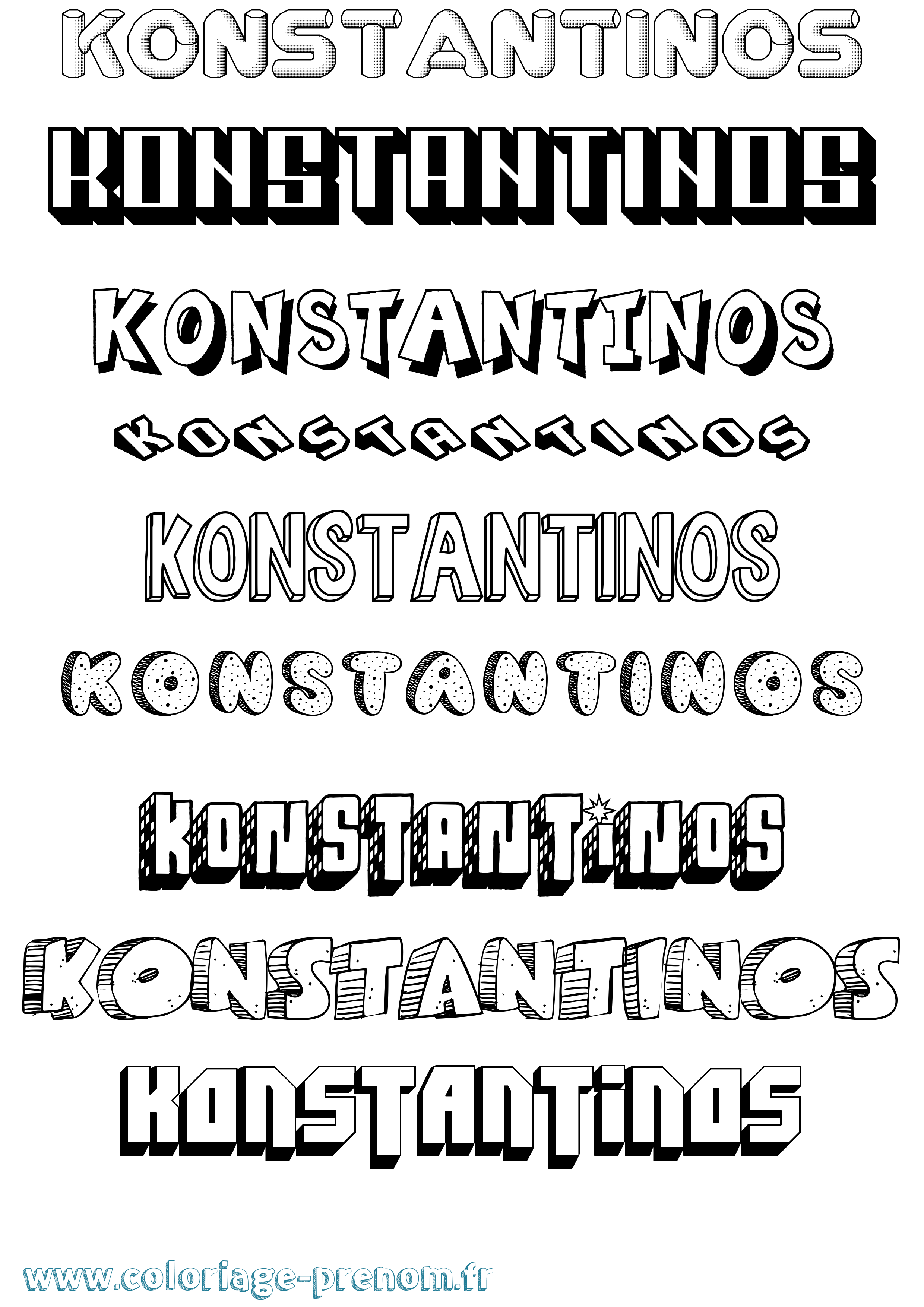 Coloriage Konstantinos Effet 3D Coloriage prénom Konstantinos Effet 3D
