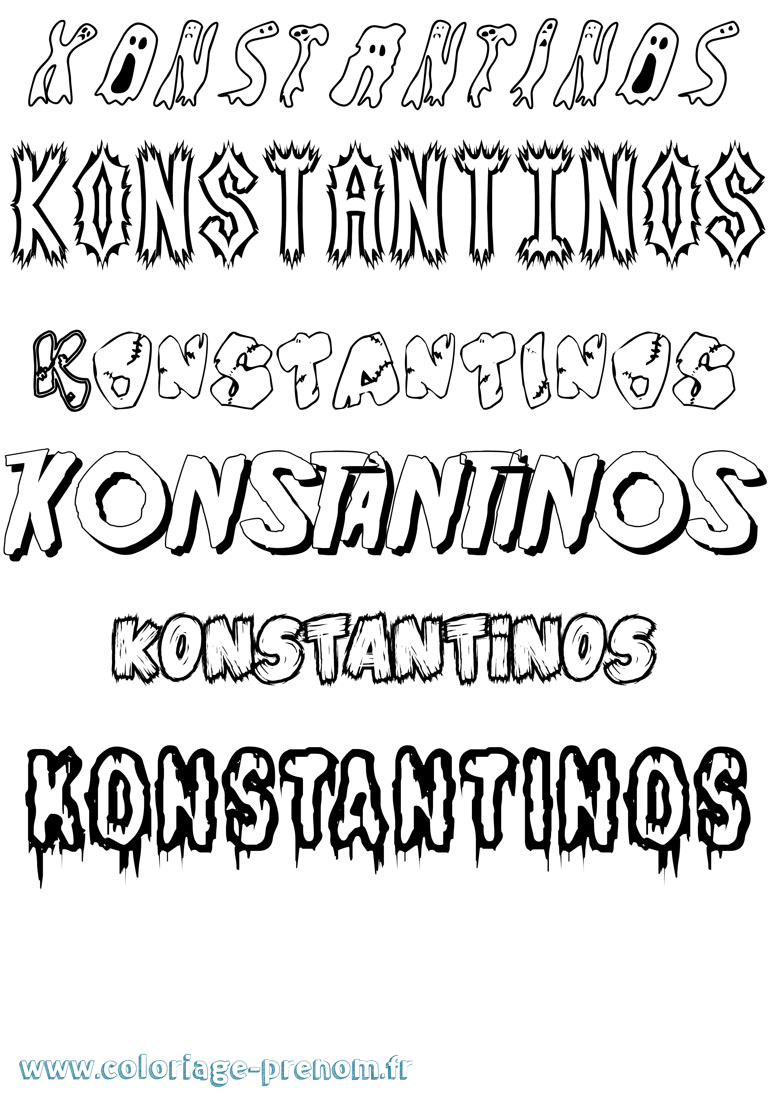 Coloriage Konstantinos Frisson Coloriage prénom Konstantinos Frisson