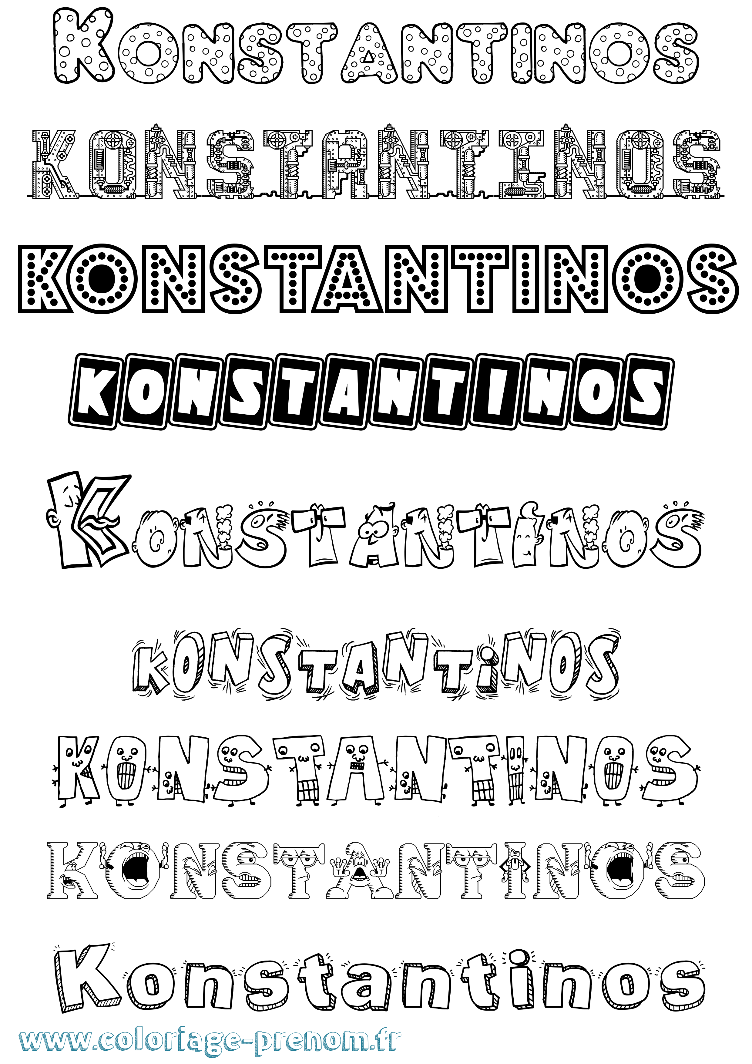Coloriage Konstantinos Fun Coloriage prénom Konstantinos Fun