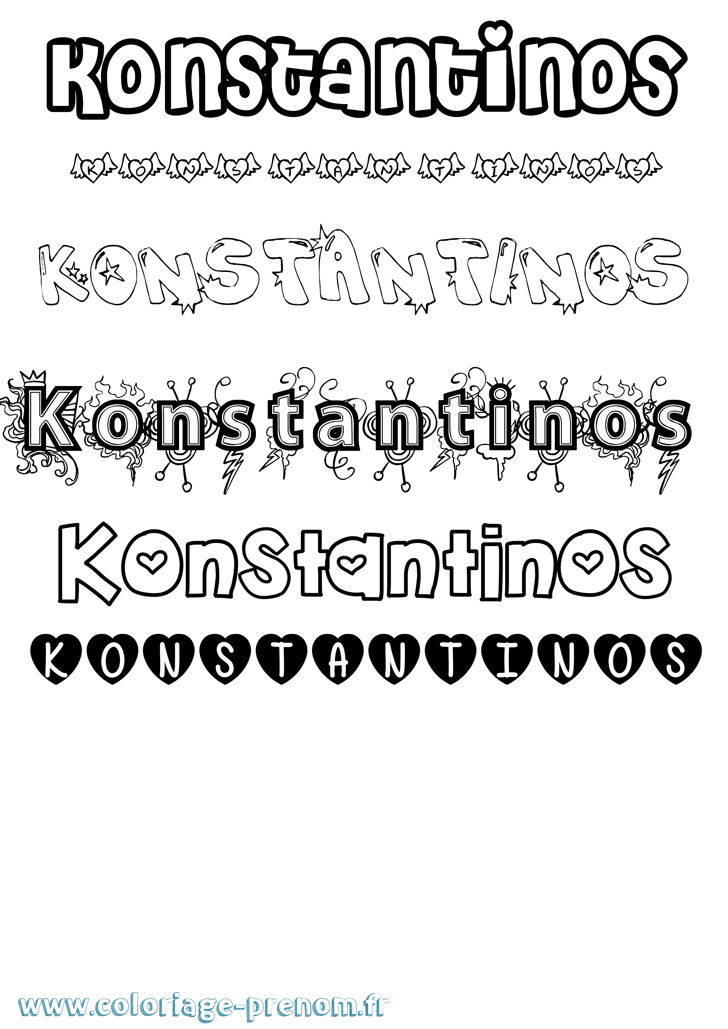 Coloriage Konstantinos Girly Coloriage prénom Konstantinos Girly