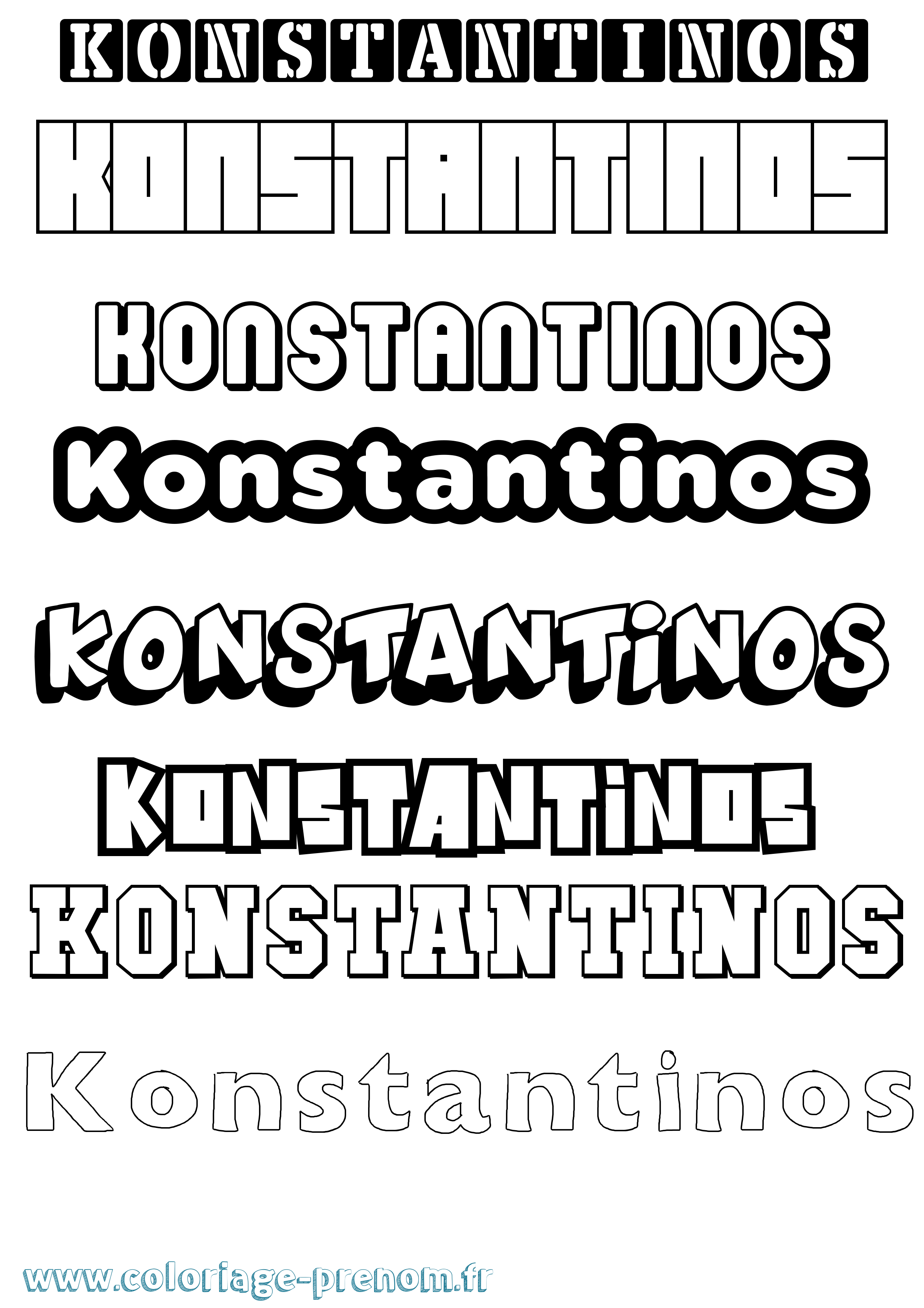 Coloriage Konstantinos Simple Coloriage prénom Konstantinos Simple