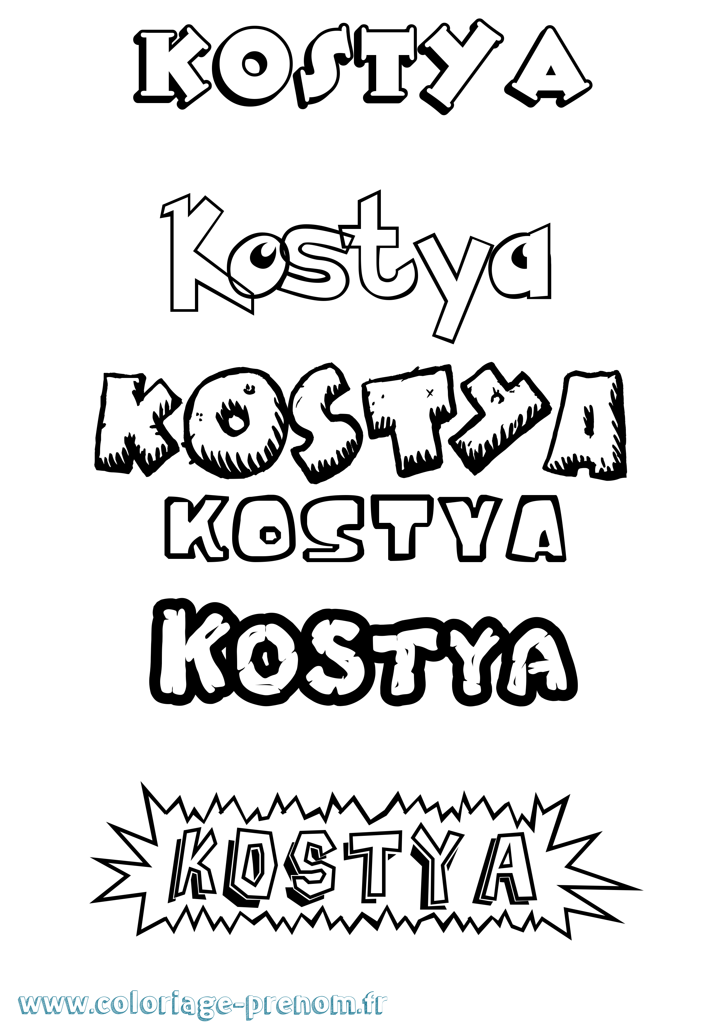 Coloriage Kostya Dessin Animé Coloriage prénom Kostya Dessin Animé