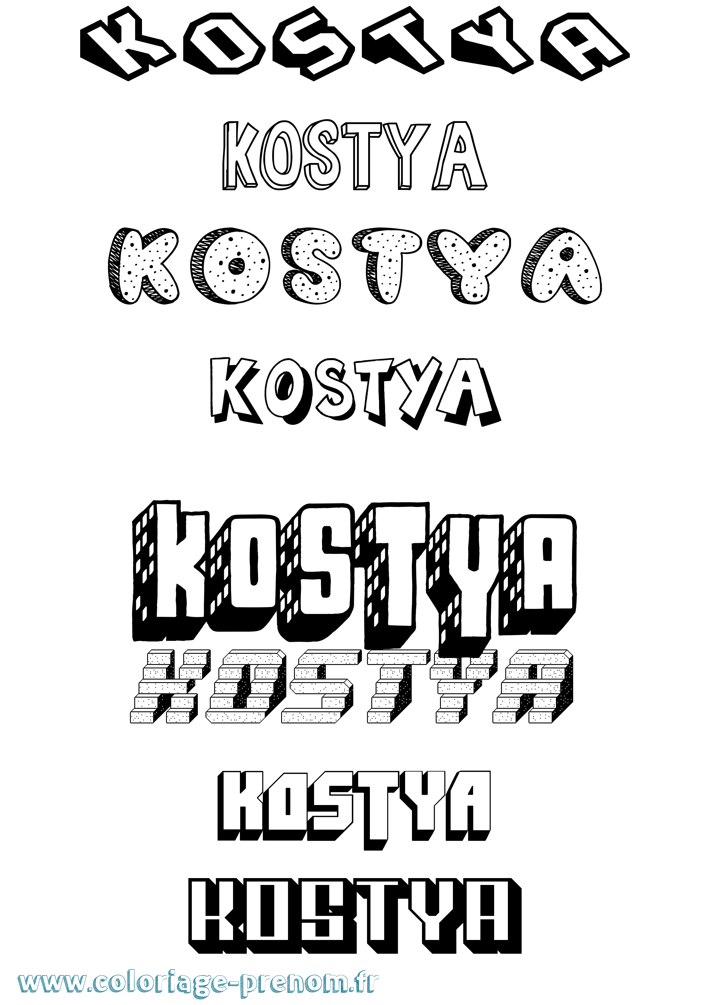 Coloriage Kostya Effet 3D Coloriage prénom Kostya Effet 3D