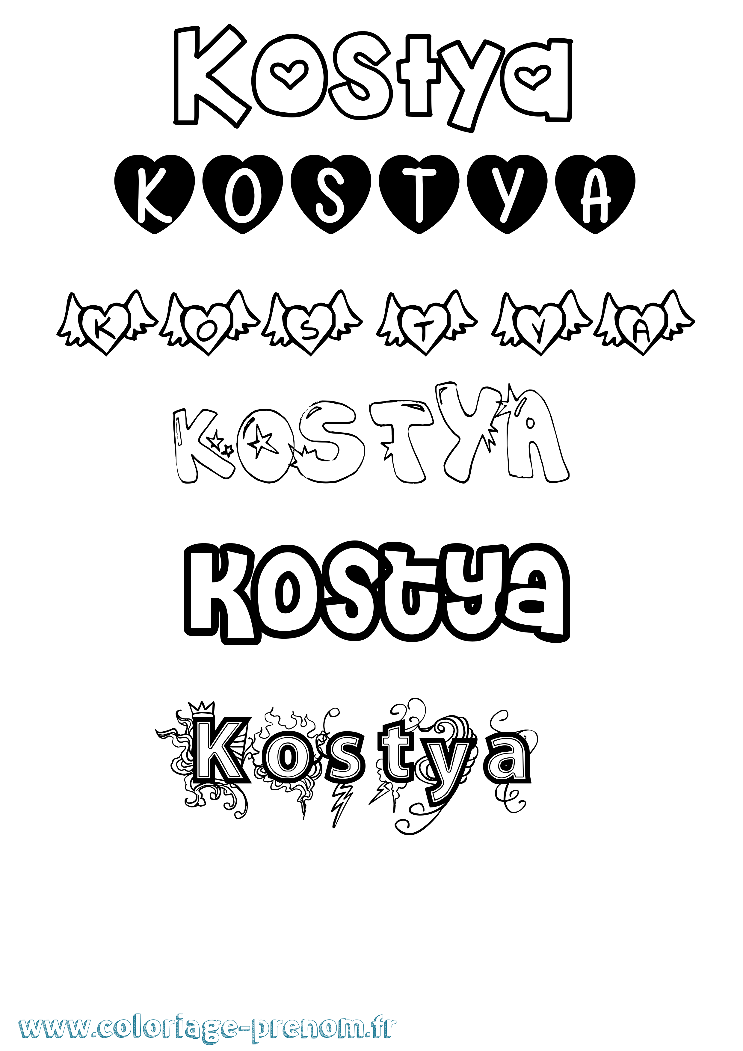 Coloriage Kostya Girly Coloriage prénom Kostya Girly