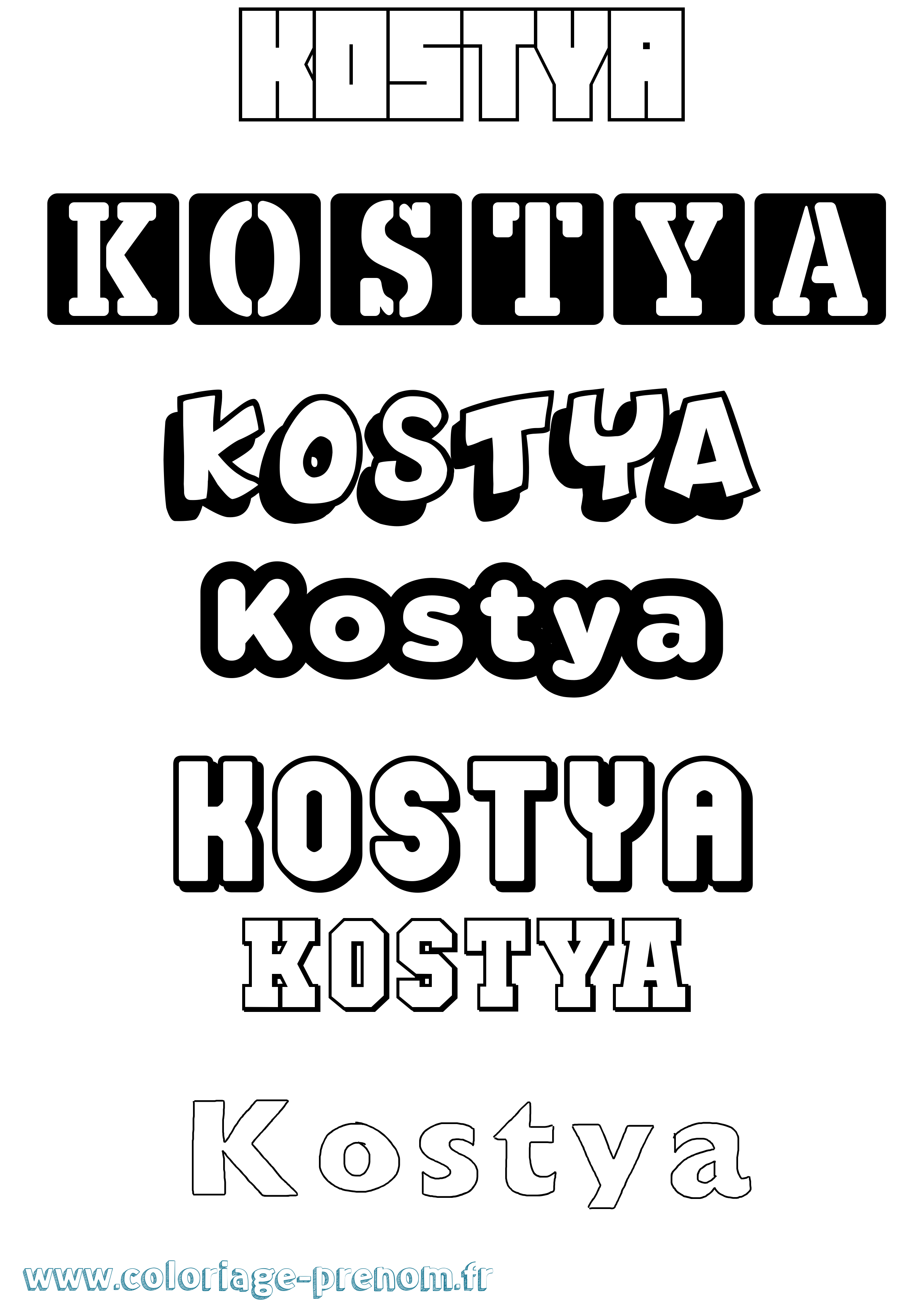 Coloriage Kostya Simple Coloriage prénom Kostya Simple
