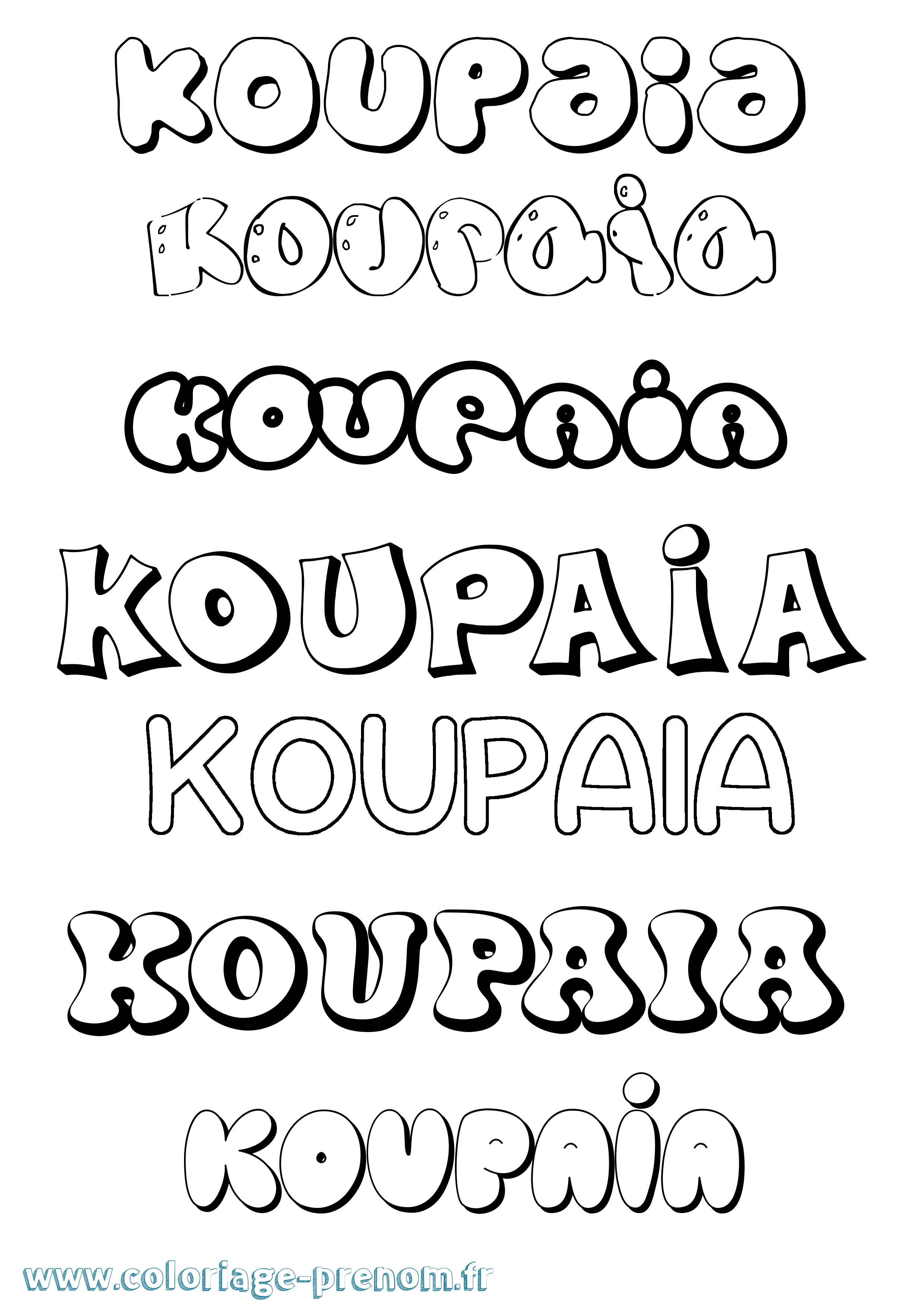 Coloriage Koupaia Bubble Coloriage prénom Koupaia Bubble