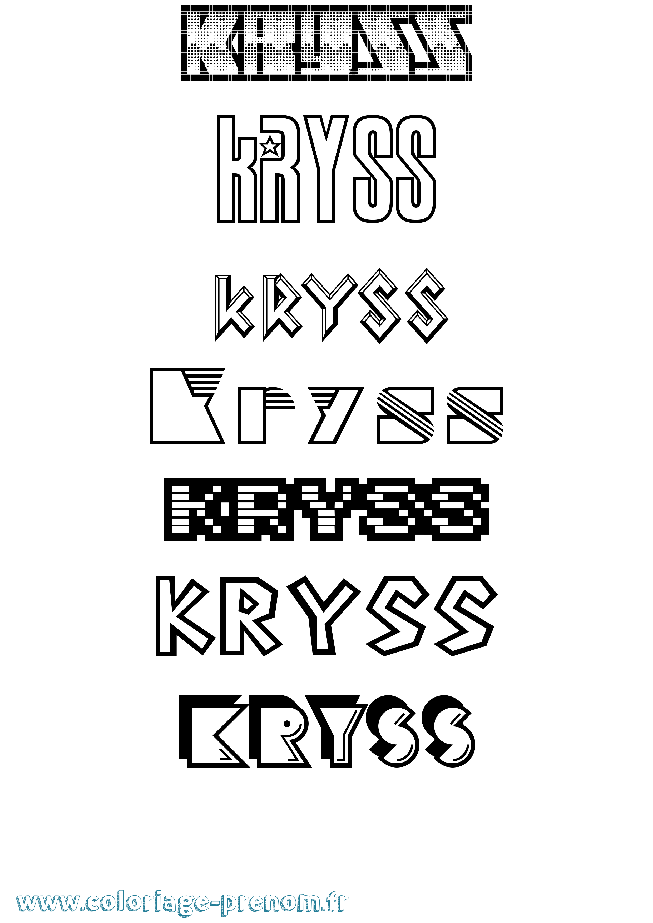 Coloriage Kryss Jeux Vidéos Coloriage prénom Kryss Jeux Vidéos
