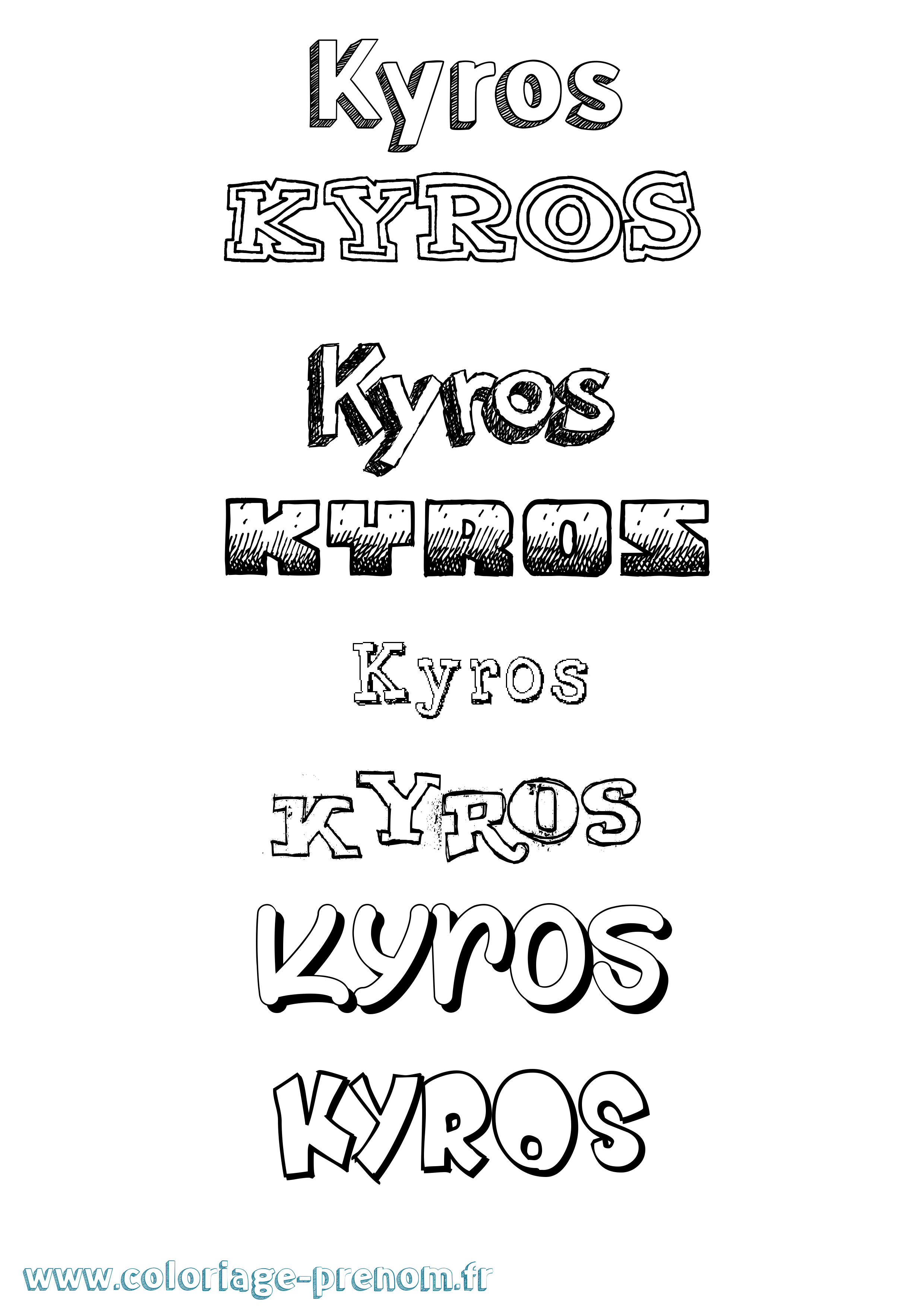 Coloriage Kyros Dessiné Coloriage prénom Kyros Dessiné