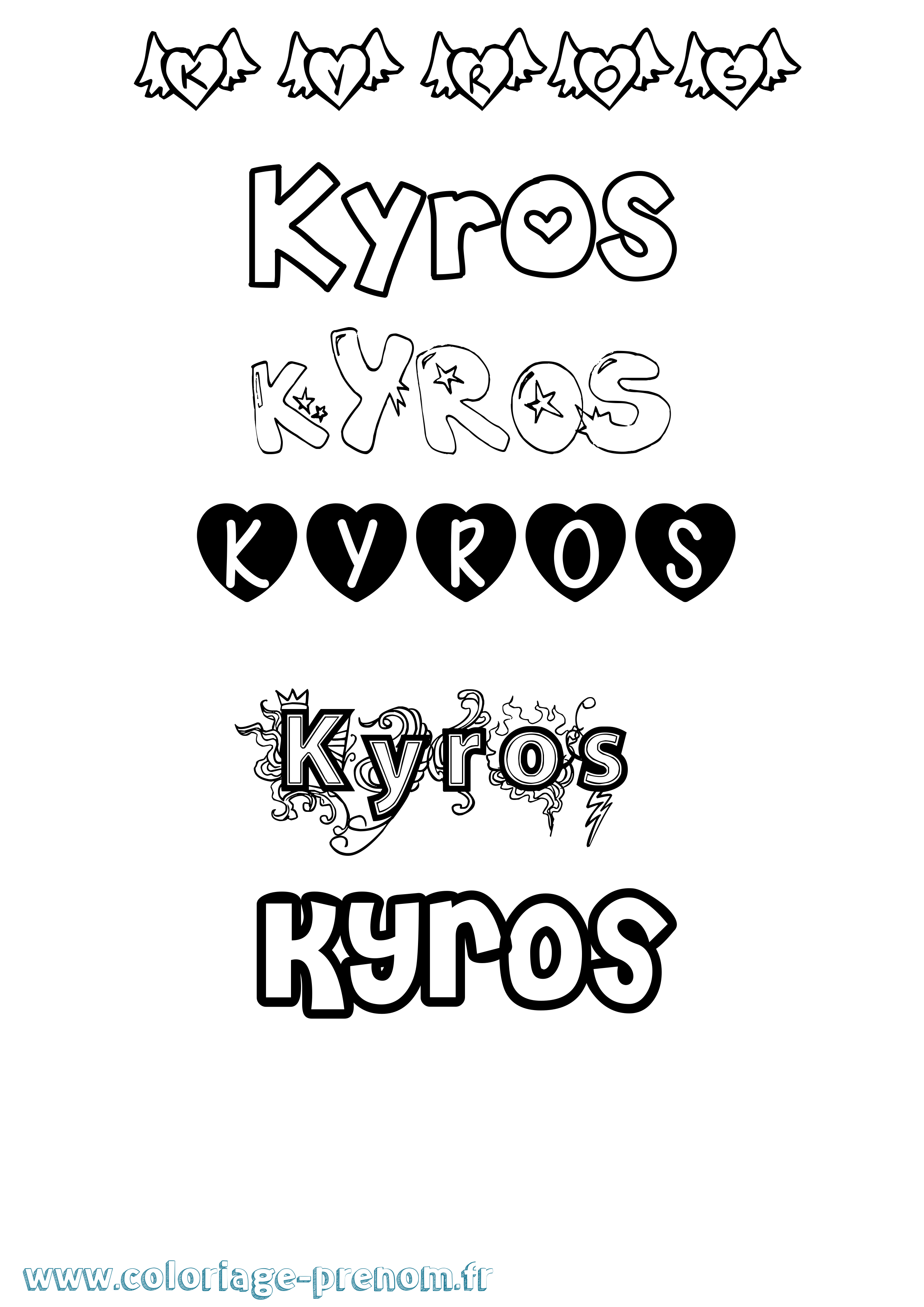 Coloriage Kyros Girly Coloriage prénom Kyros Girly