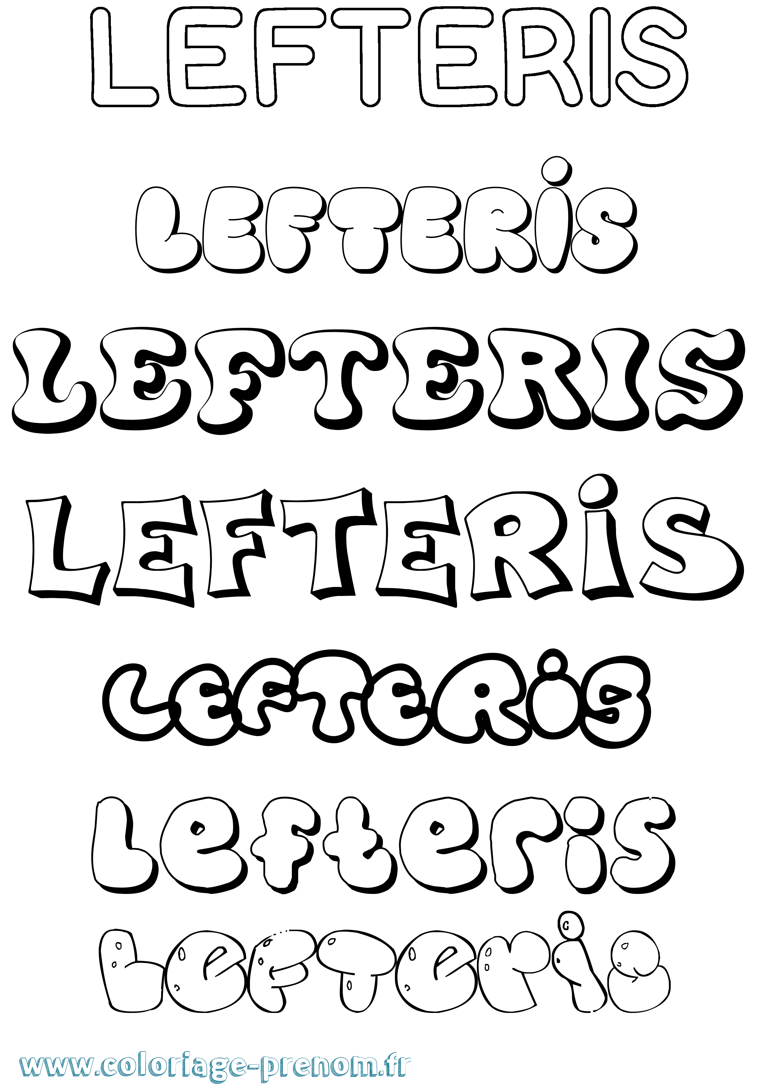 Coloriage Lefteris Bubble Coloriage prénom Lefteris Bubble
