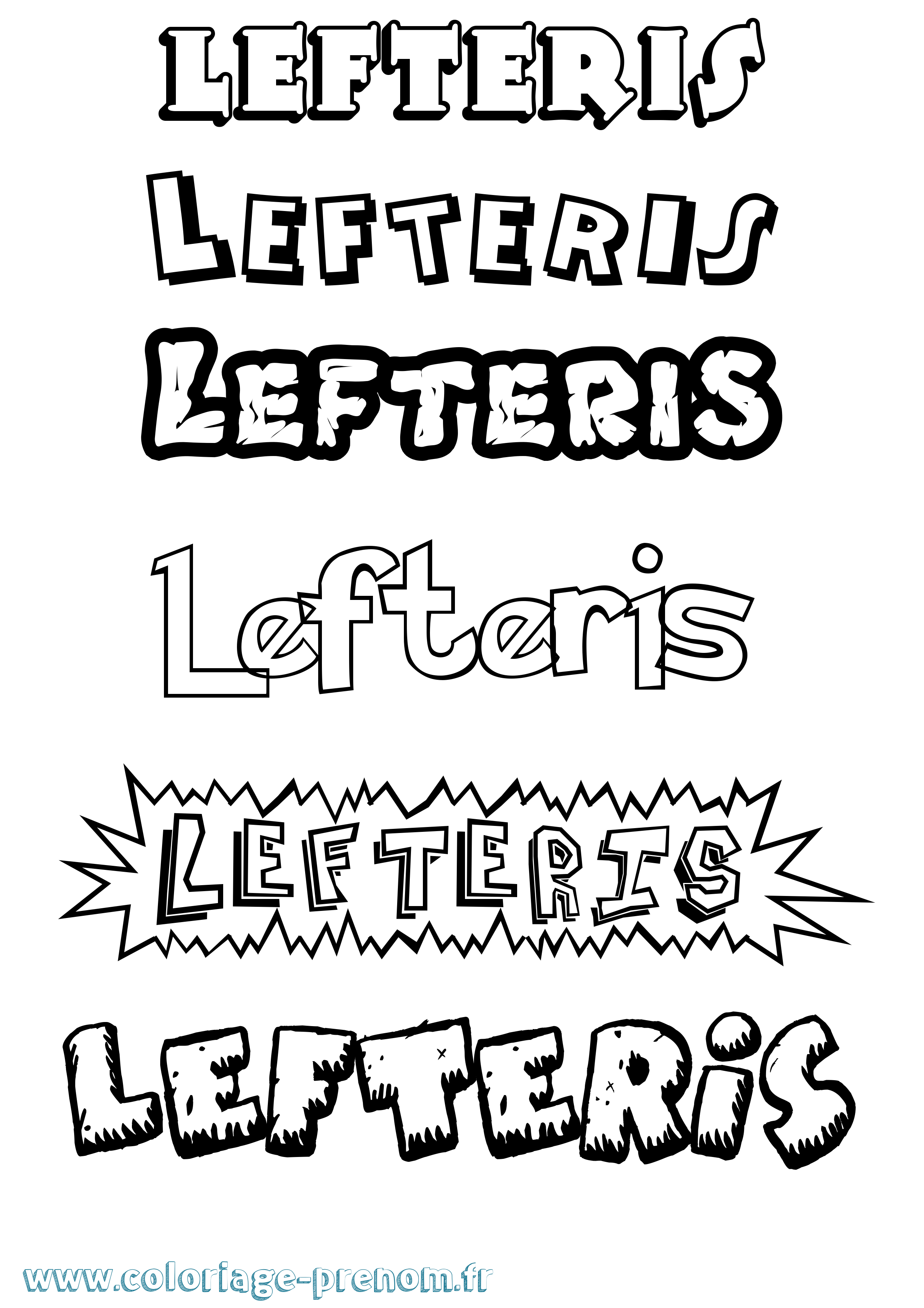 Coloriage Lefteris Dessin Animé Coloriage prénom Lefteris Dessin Animé