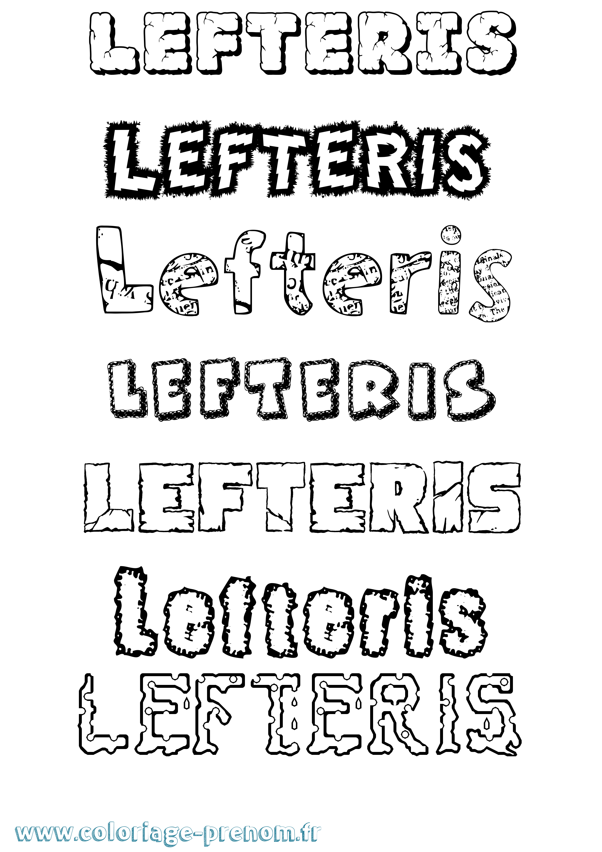 Coloriage Lefteris Destructuré Coloriage prénom Lefteris Destructuré