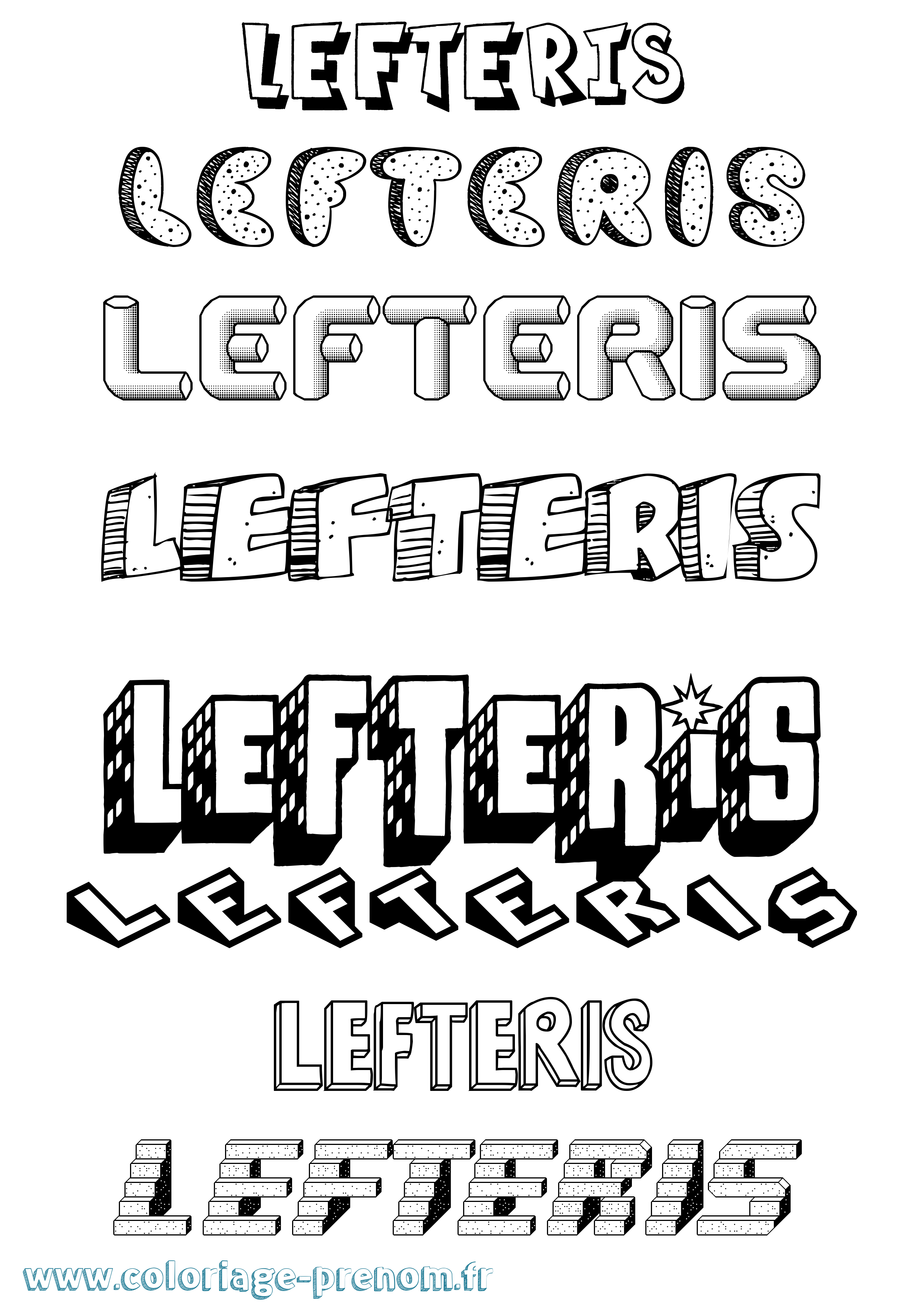 Coloriage Lefteris Effet 3D Coloriage prénom Lefteris Effet 3D