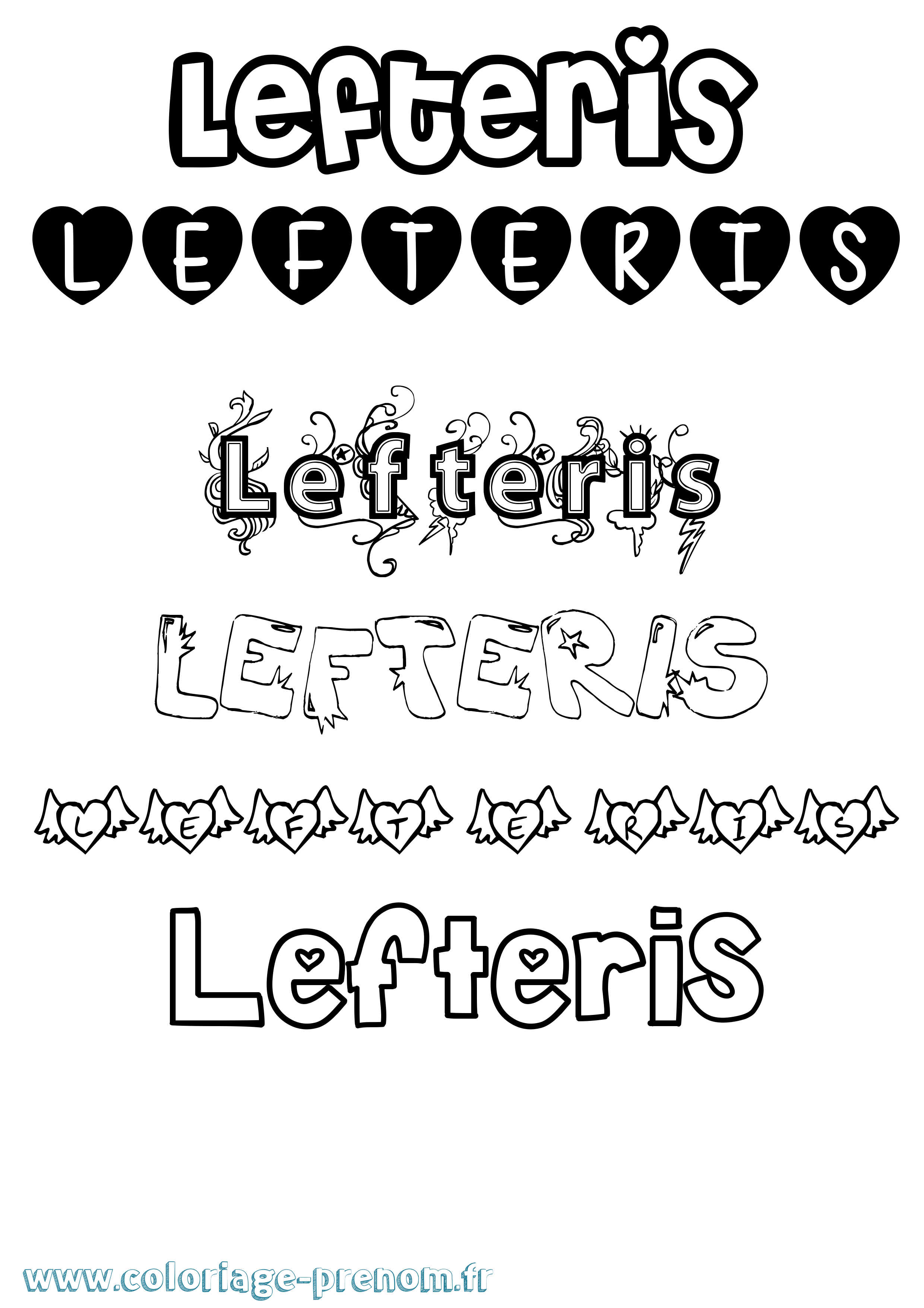 Coloriage Lefteris Girly Coloriage prénom Lefteris Girly