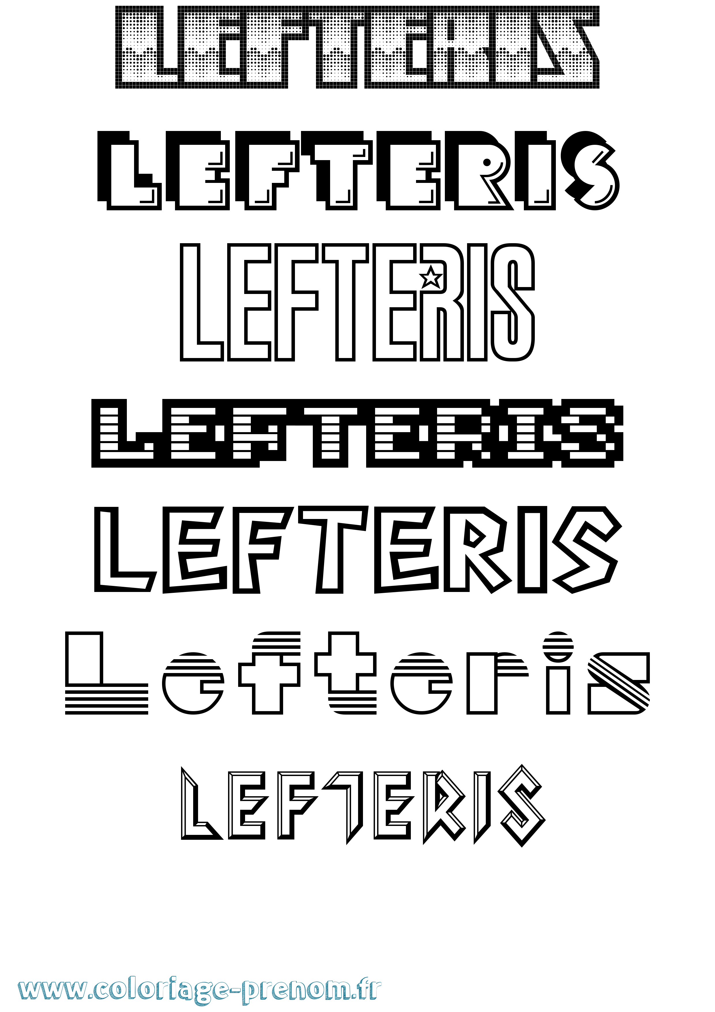 Coloriage Lefteris Jeux Vidéos Coloriage prénom Lefteris Jeux Vidéos