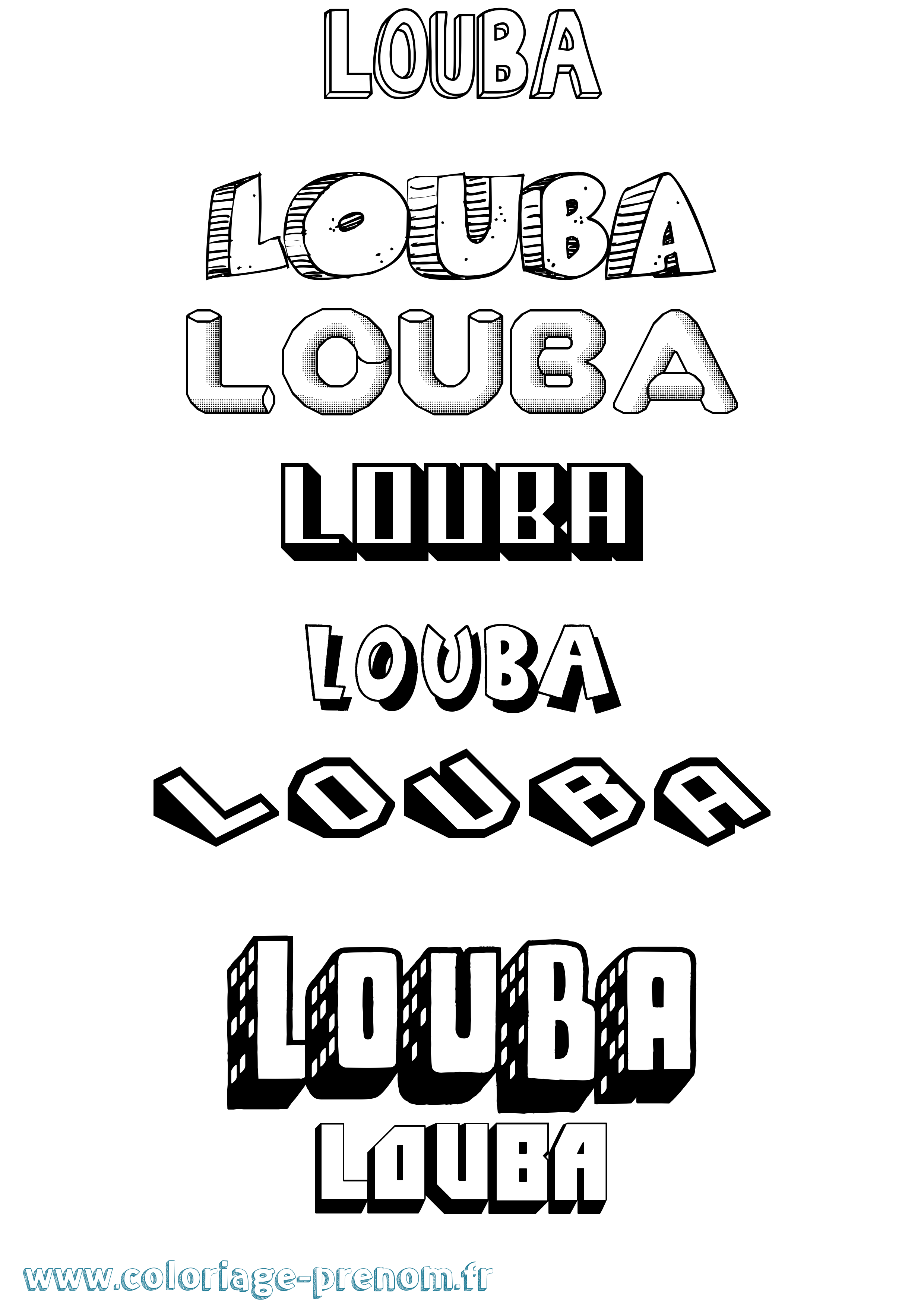 Coloriage Louba Effet 3D Coloriage prénom Louba Effet 3D