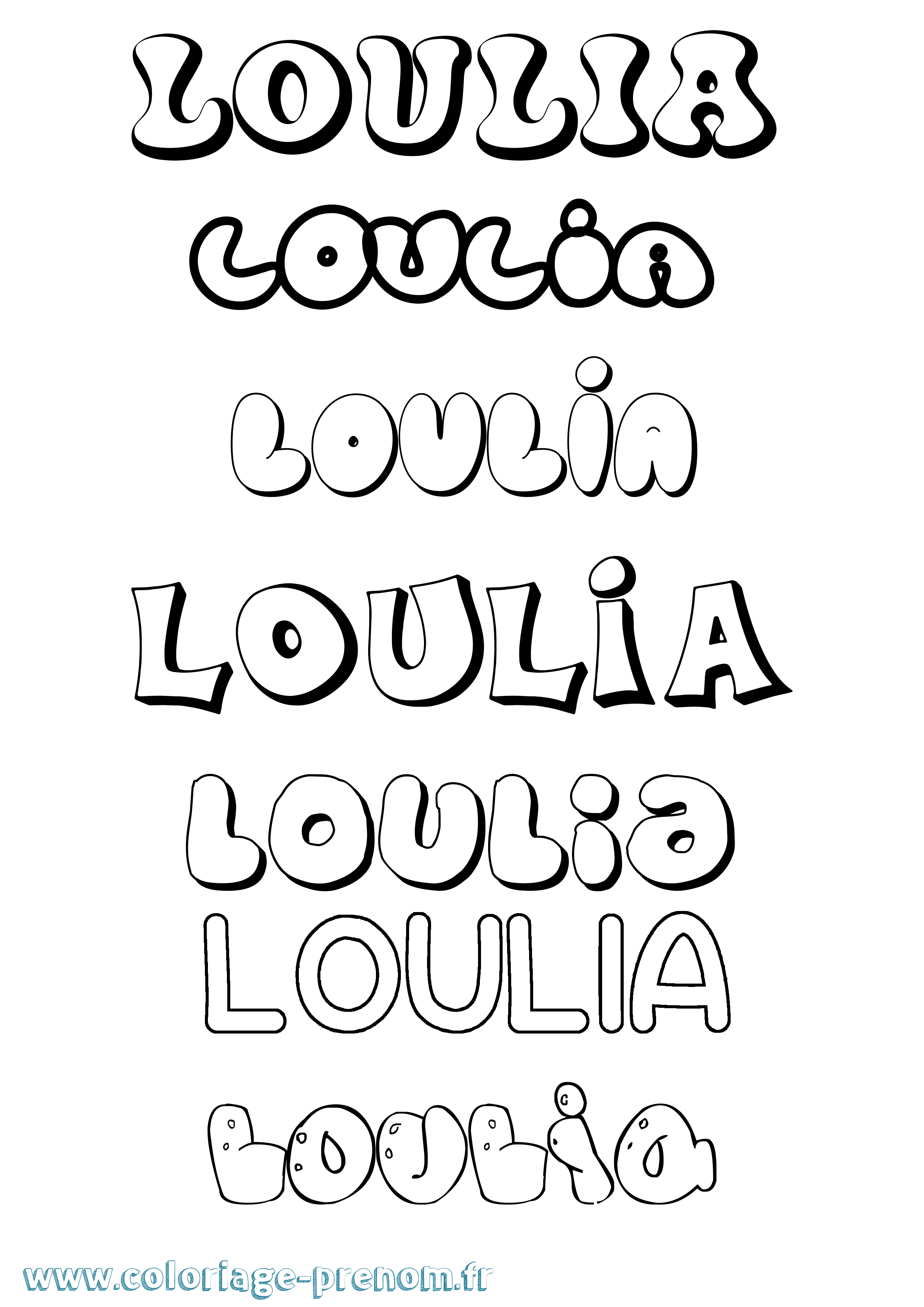 Coloriage Loulia Bubble Coloriage prénom Loulia Bubble