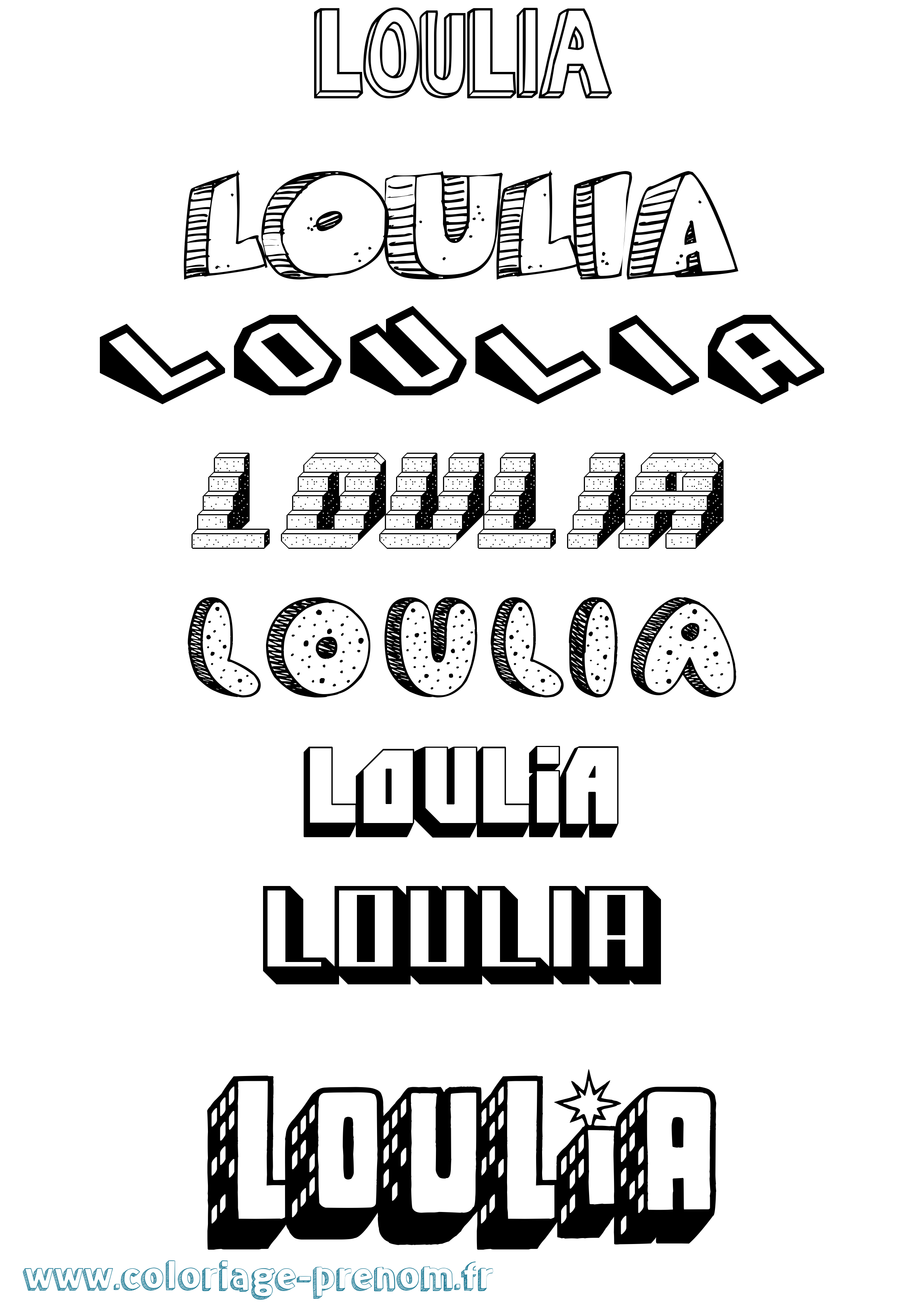 Coloriage Loulia Effet 3D Coloriage prénom Loulia Effet 3D