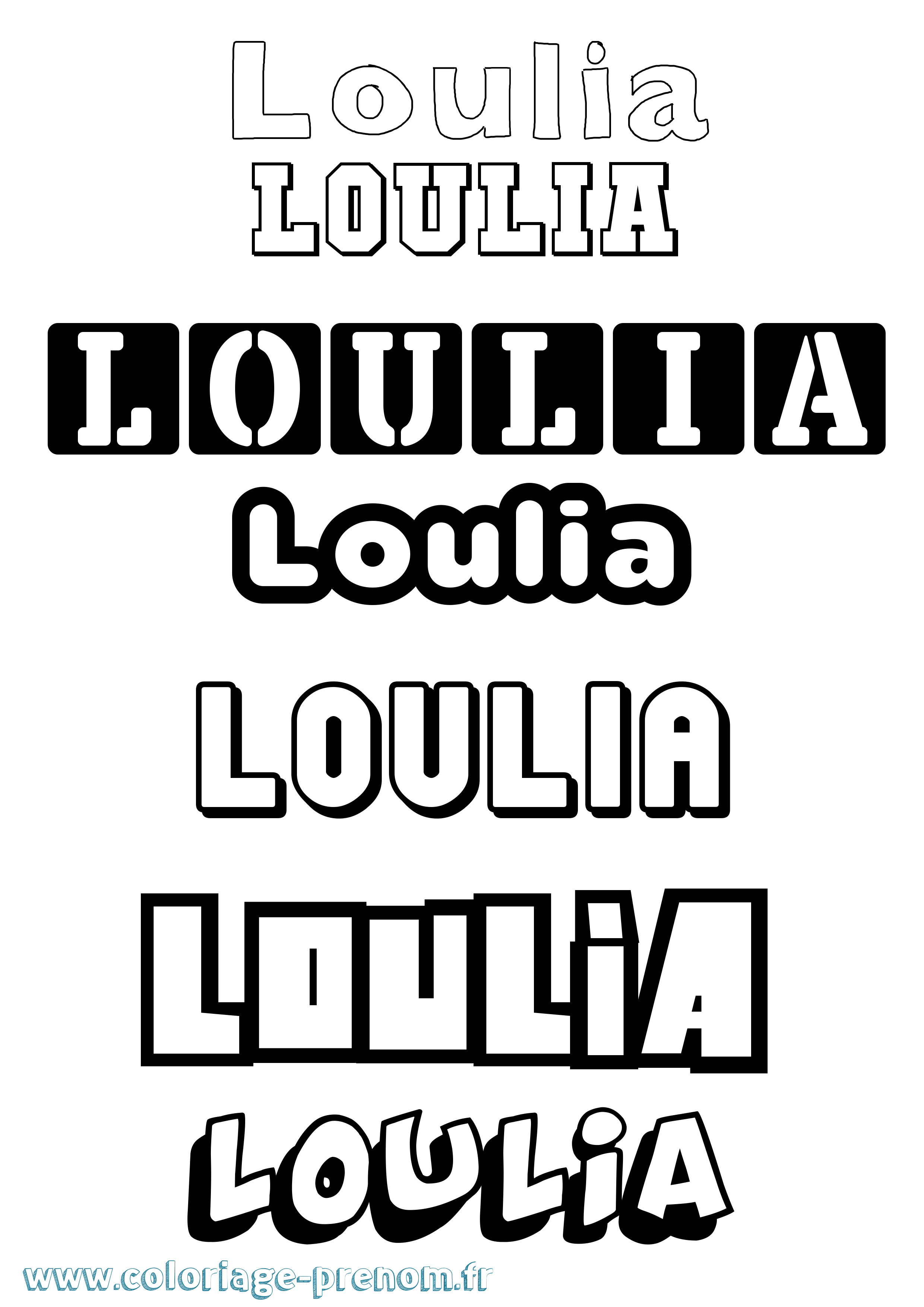 Coloriage Loulia Simple Coloriage prénom Loulia Simple