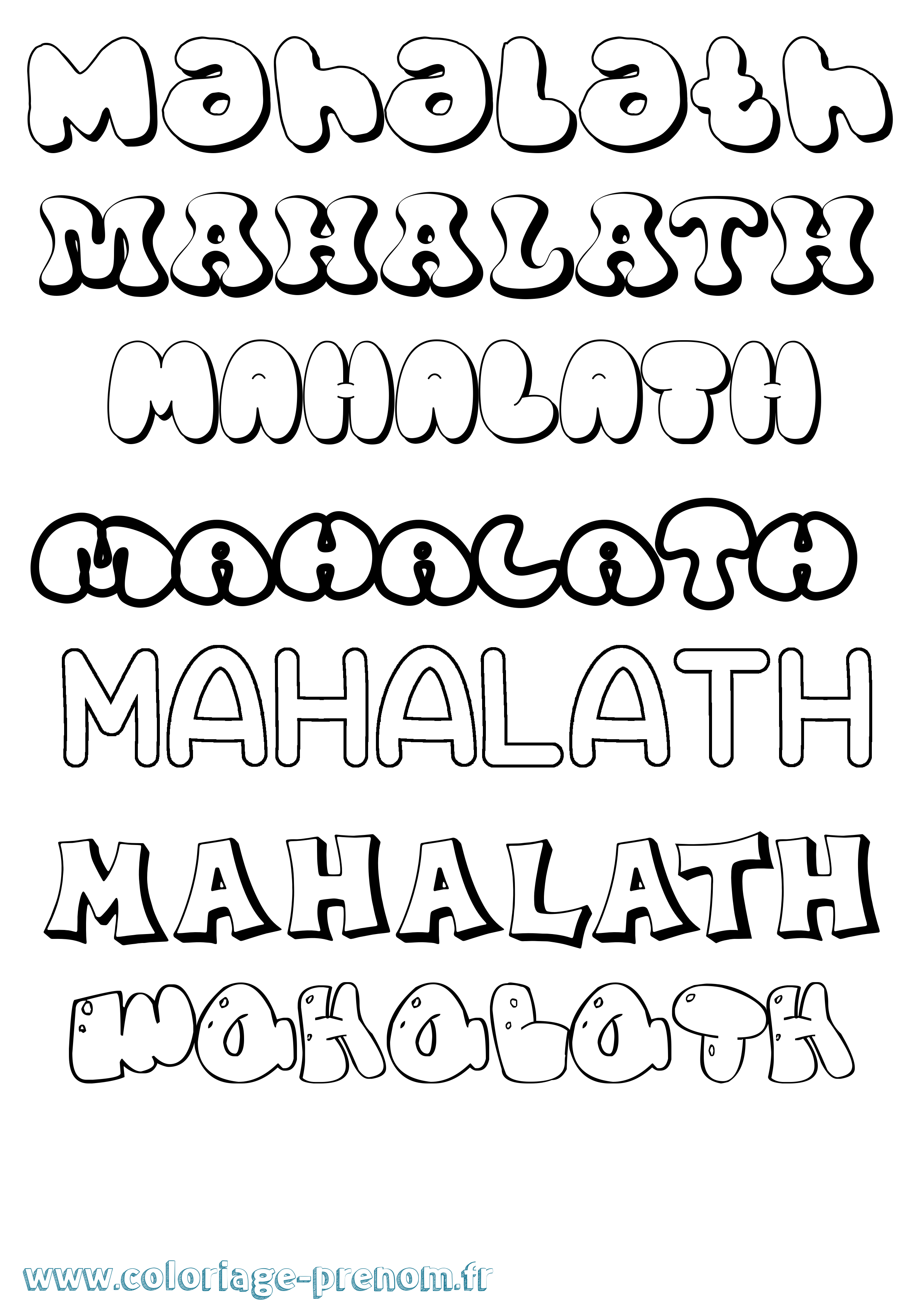 Coloriage Mahalath Bubble Coloriage prénom Mahalath Bubble