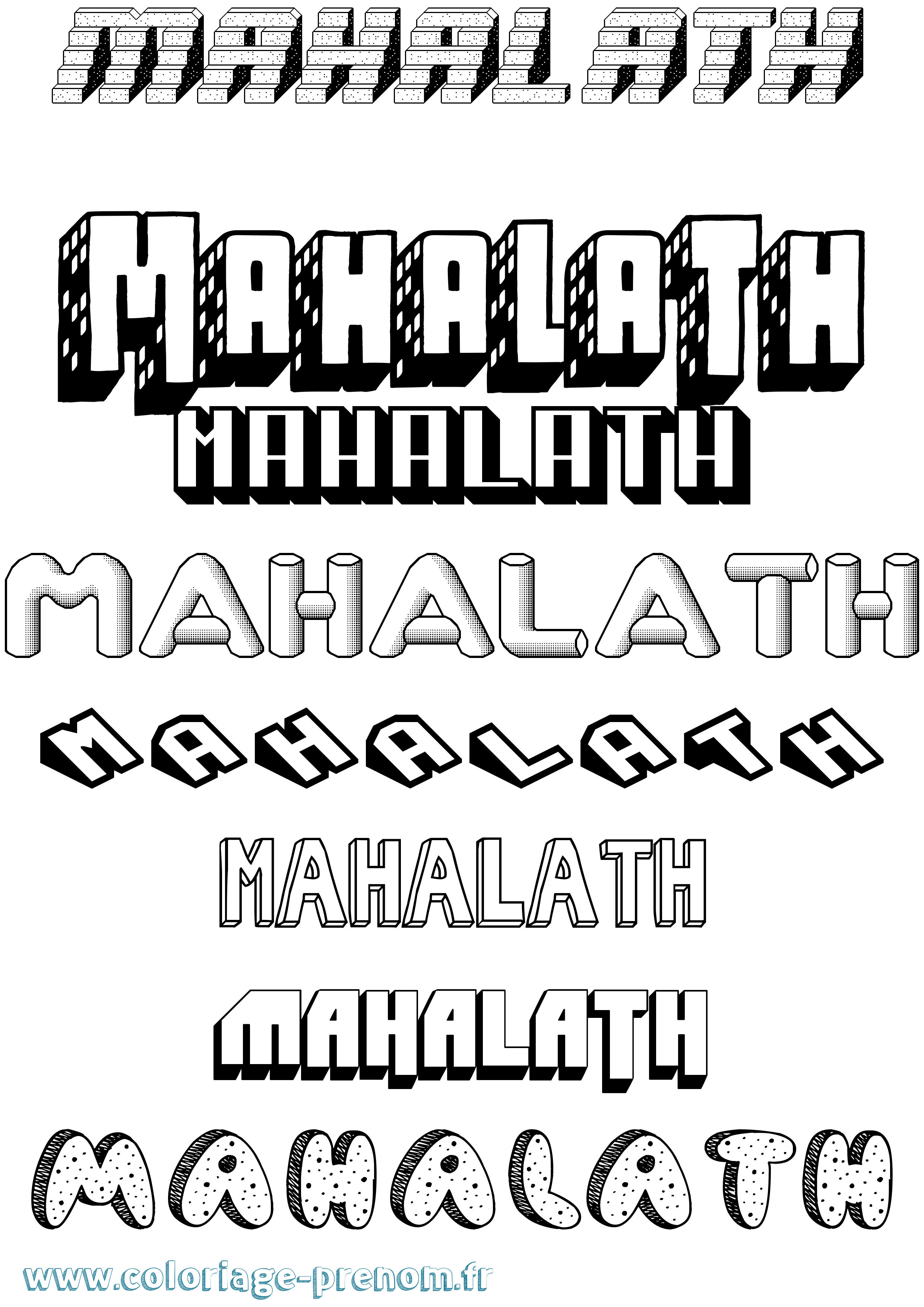 Coloriage Mahalath Effet 3D Coloriage prénom Mahalath Effet 3D