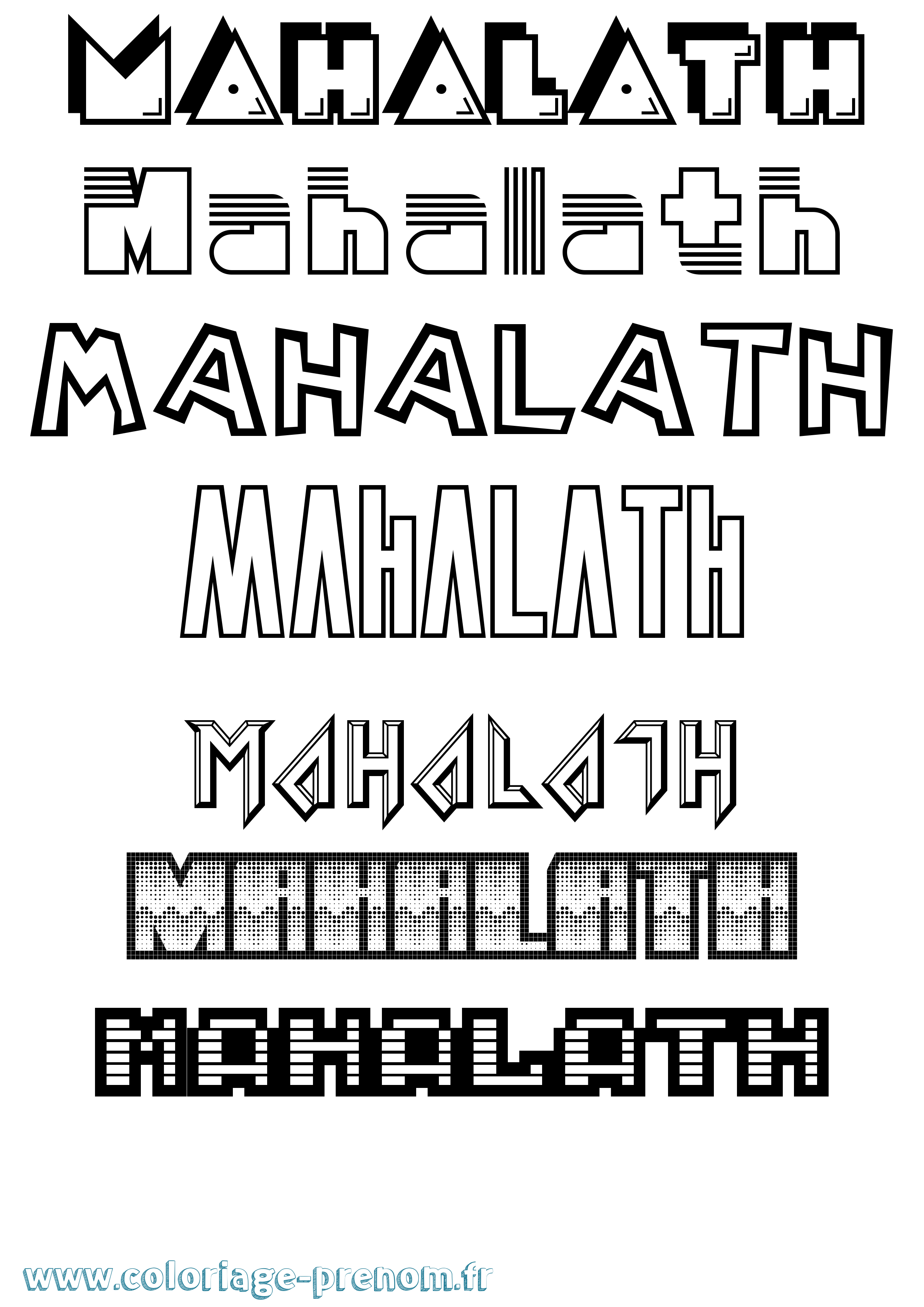 Coloriage Mahalath Jeux Vidéos Coloriage prénom Mahalath Jeux Vidéos
