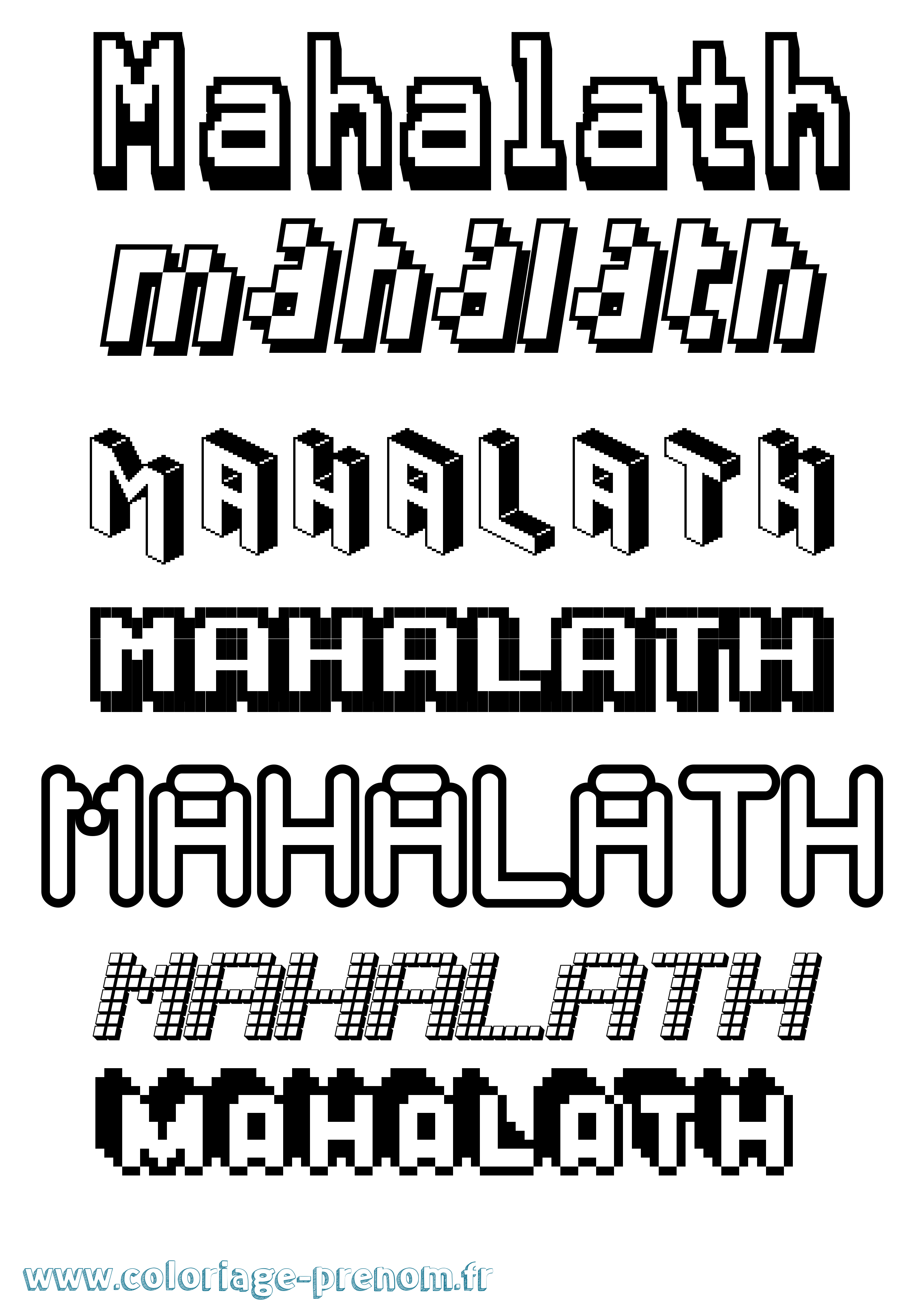 Coloriage Mahalath Pixel Coloriage prénom Mahalath Pixel