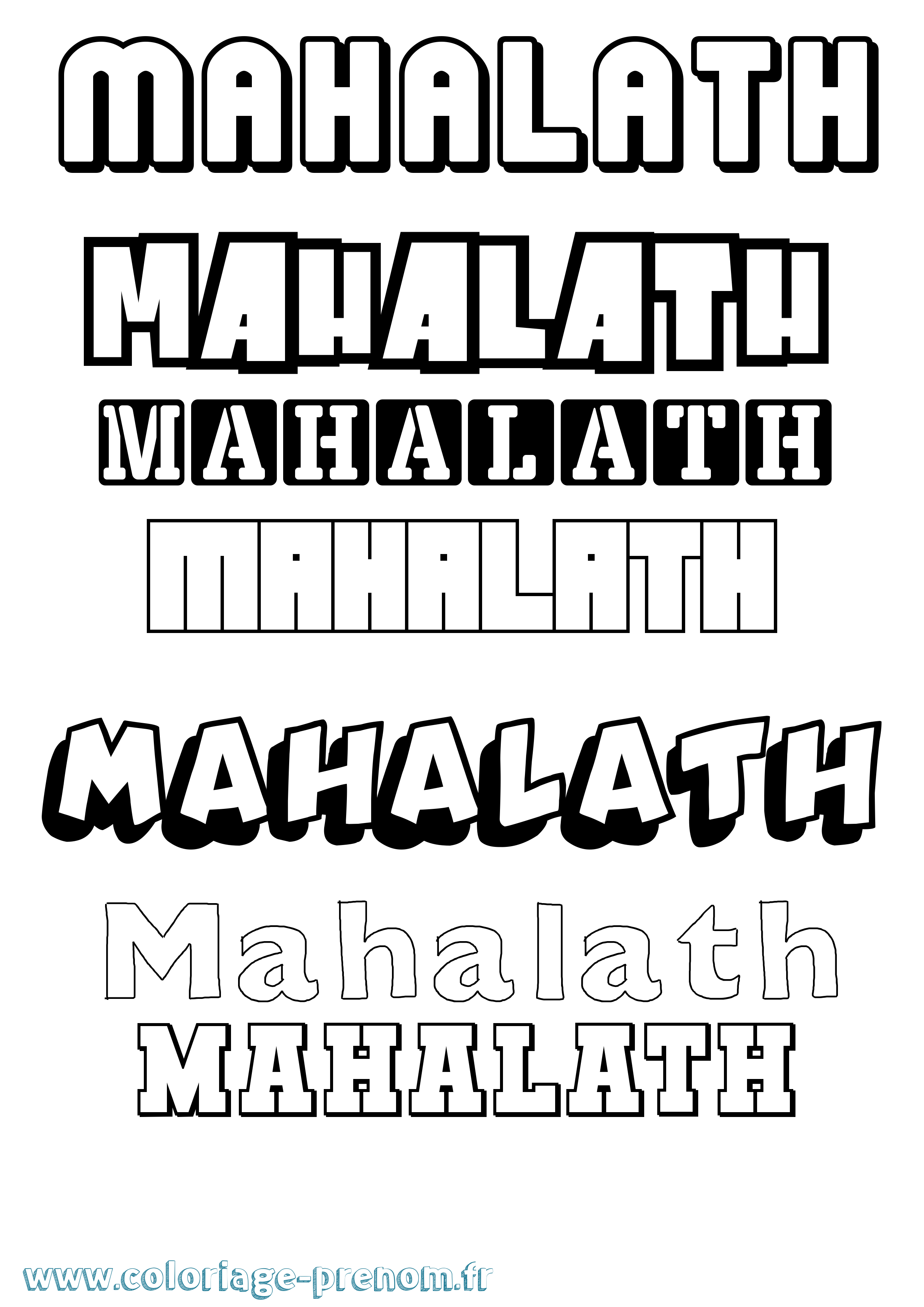 Coloriage Mahalath Simple Coloriage prénom Mahalath Simple