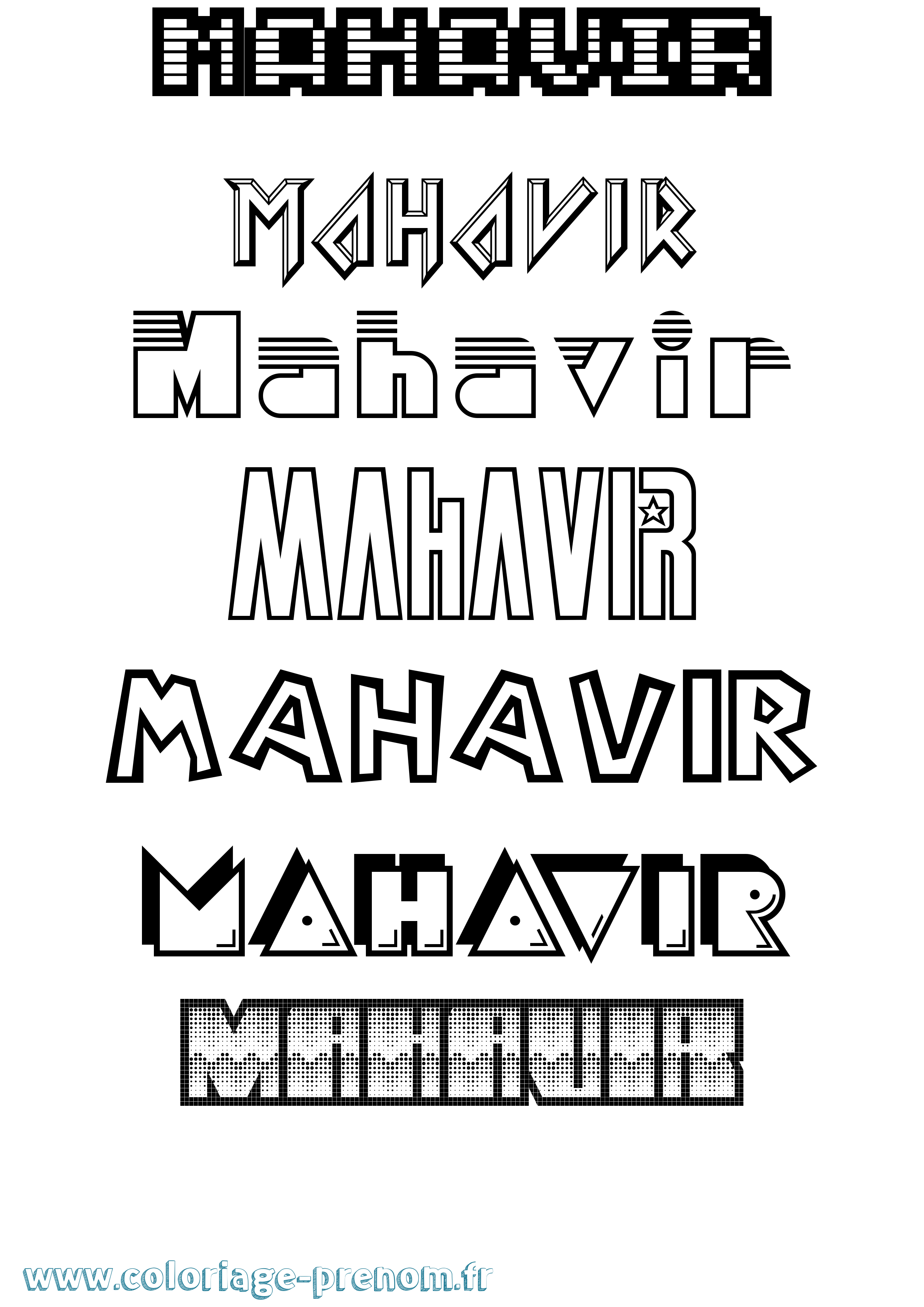 Coloriage Mahavir Jeux Vidéos Coloriage prénom Mahavir Jeux Vidéos