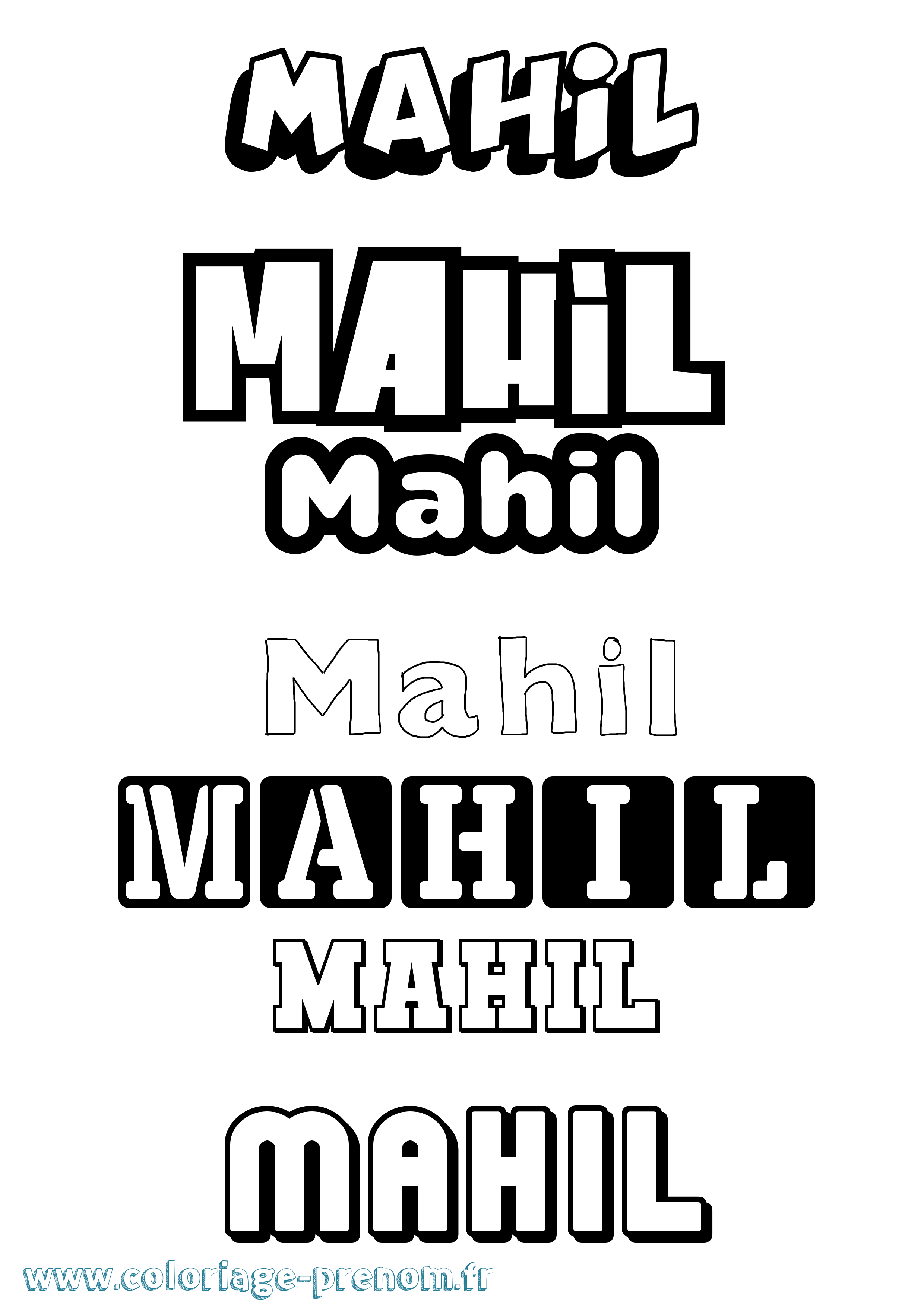 Coloriage Mahil Simple Coloriage prénom Mahil Simple