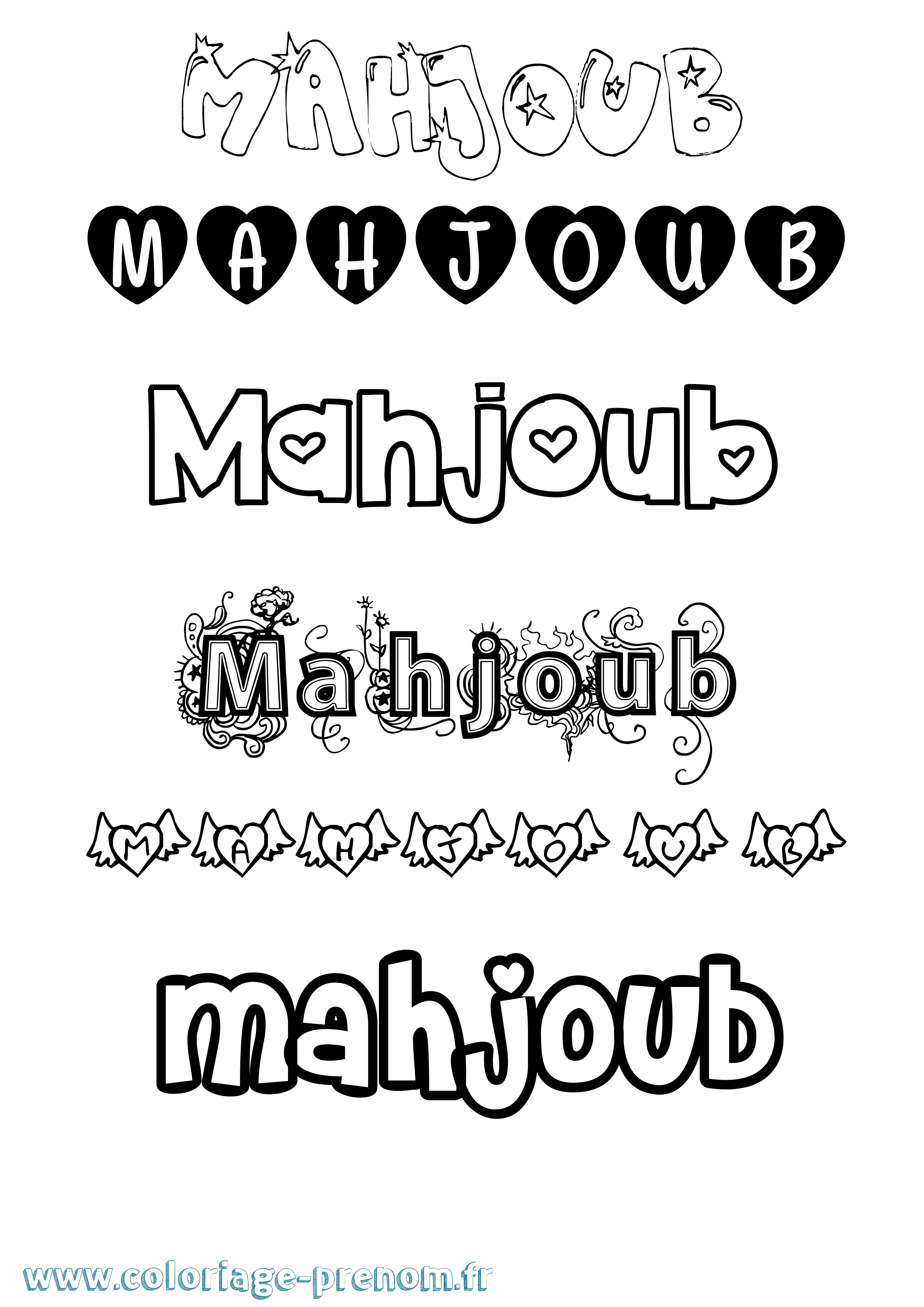 Coloriage Mahjoub Girly Coloriage prénom Mahjoub Girly