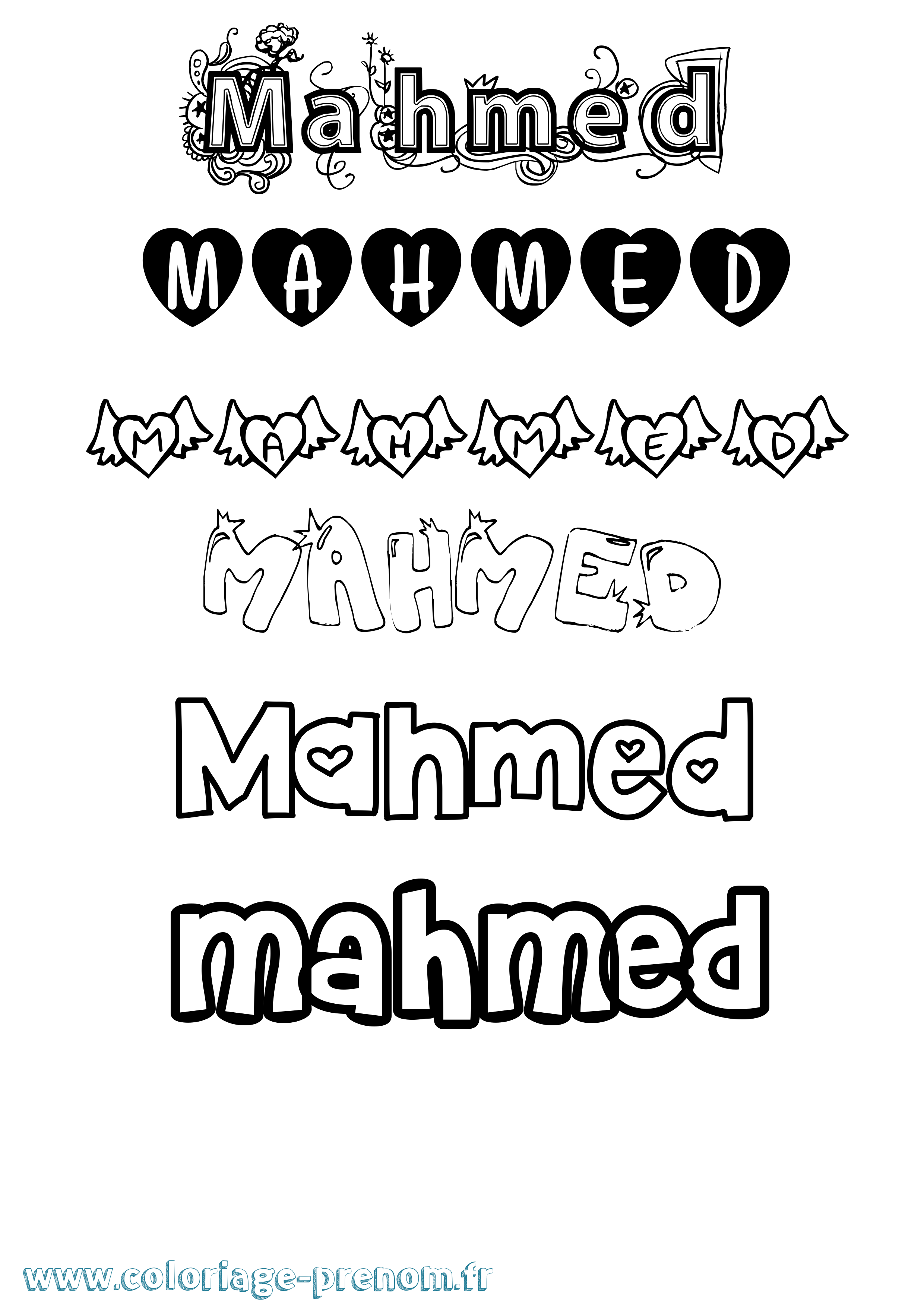 Coloriage Mahmed Girly Coloriage prénom Mahmed Girly