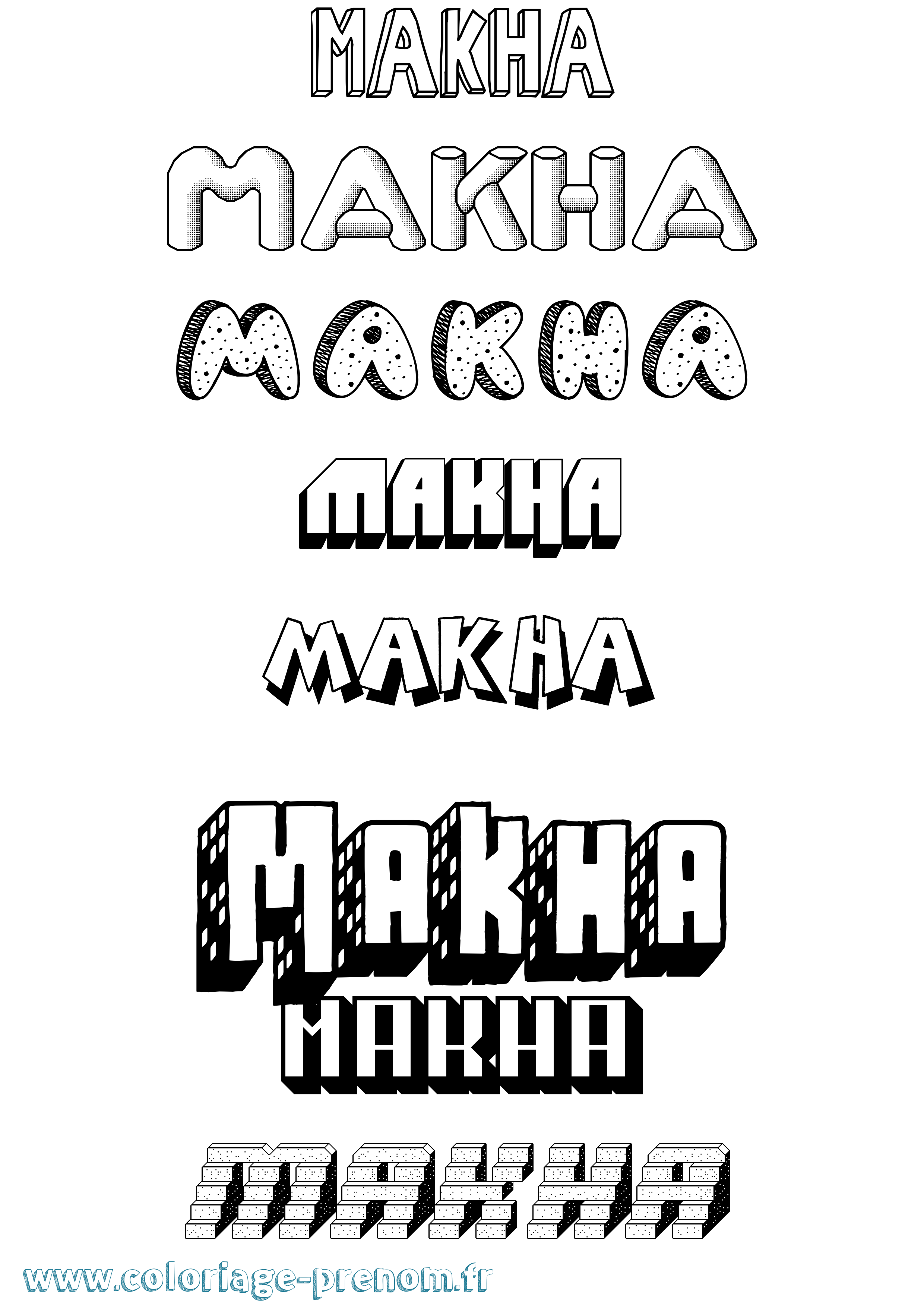 Coloriage Makha Effet 3D Coloriage prénom Makha Effet 3D