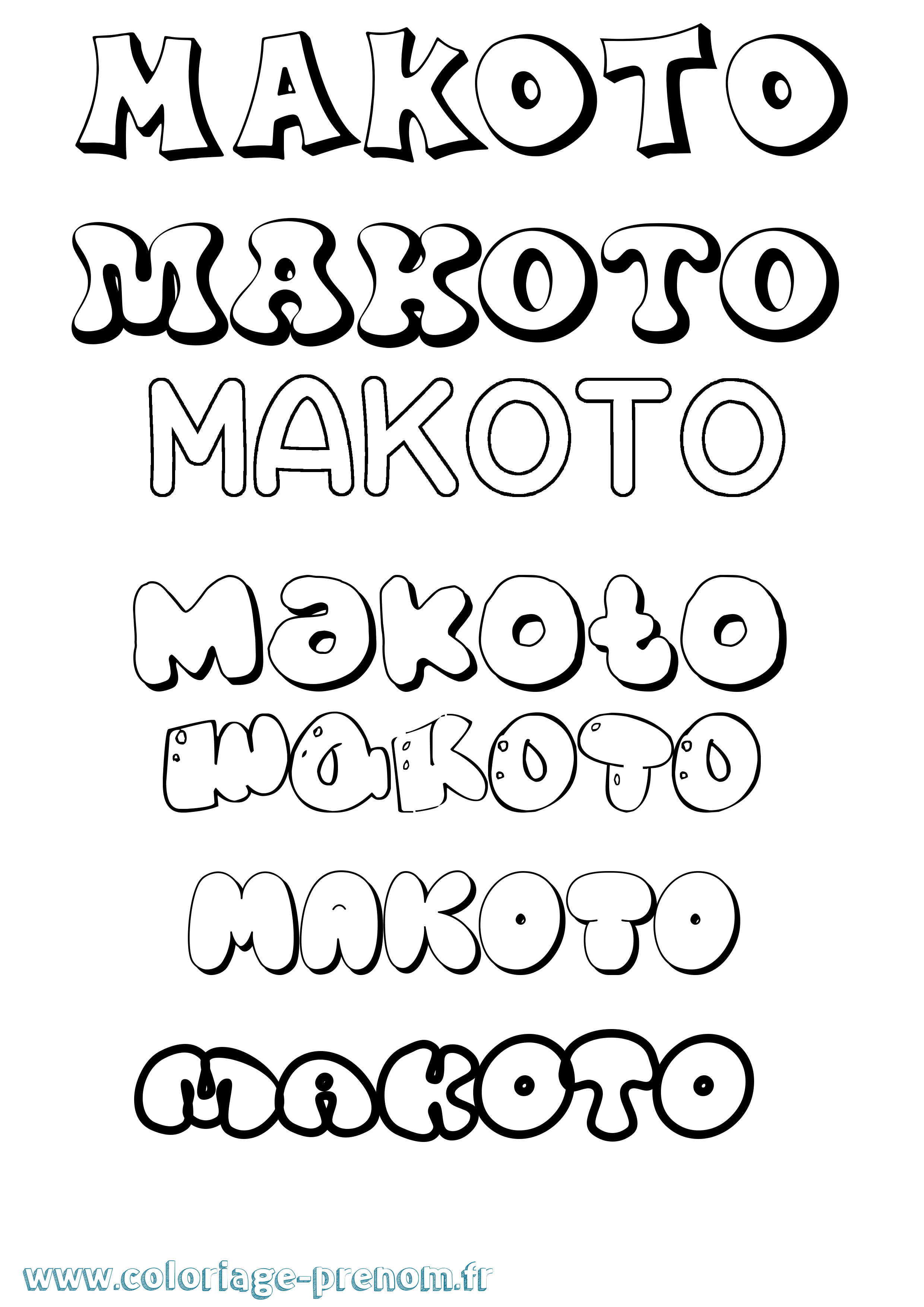 Coloriage Makoto Bubble Coloriage prénom Makoto Bubble